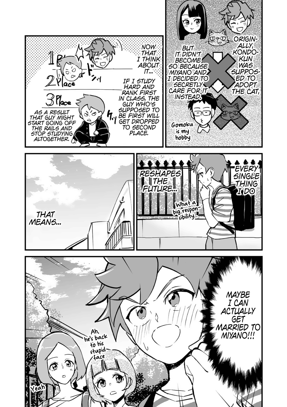 Tsuyokute New Game Na Love Come Chapter 12 #2