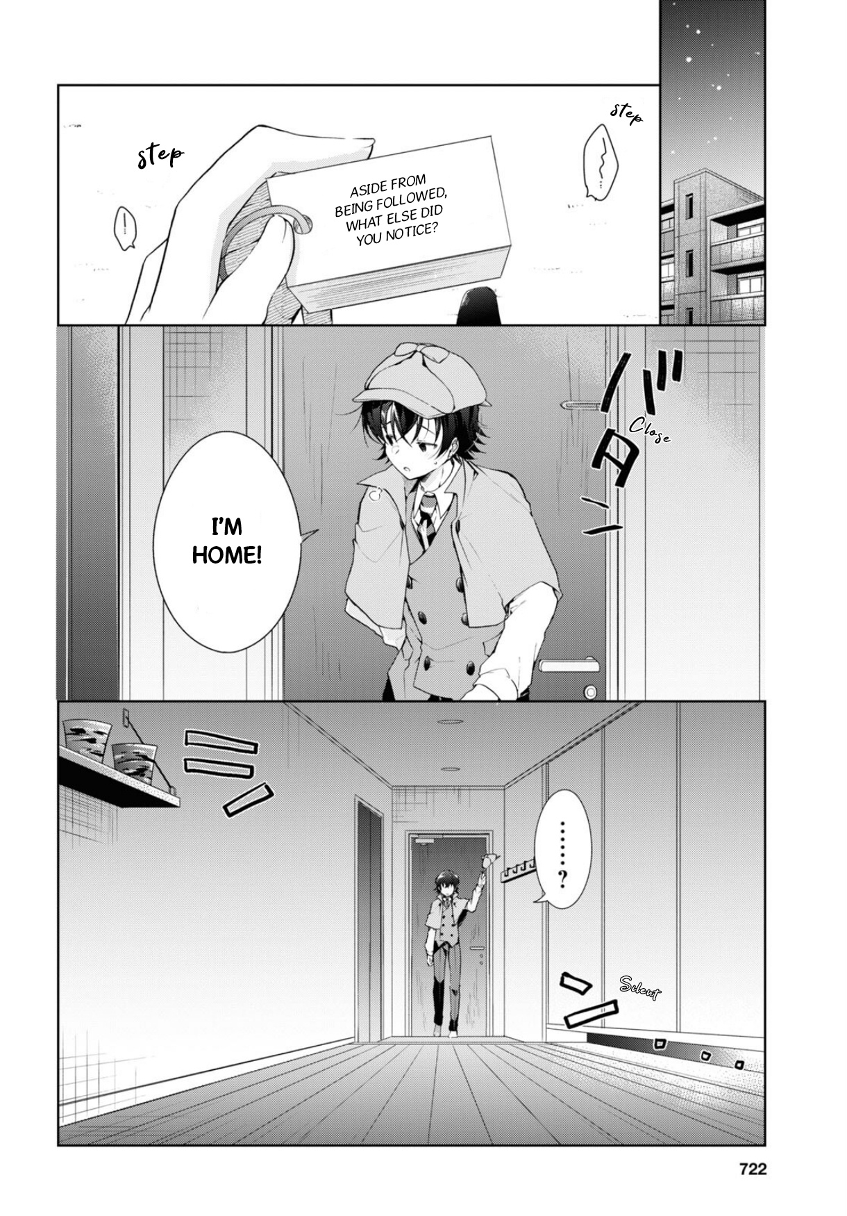 Isshiki-San Wa Koi Wo Shiritai. Chapter 34 #15