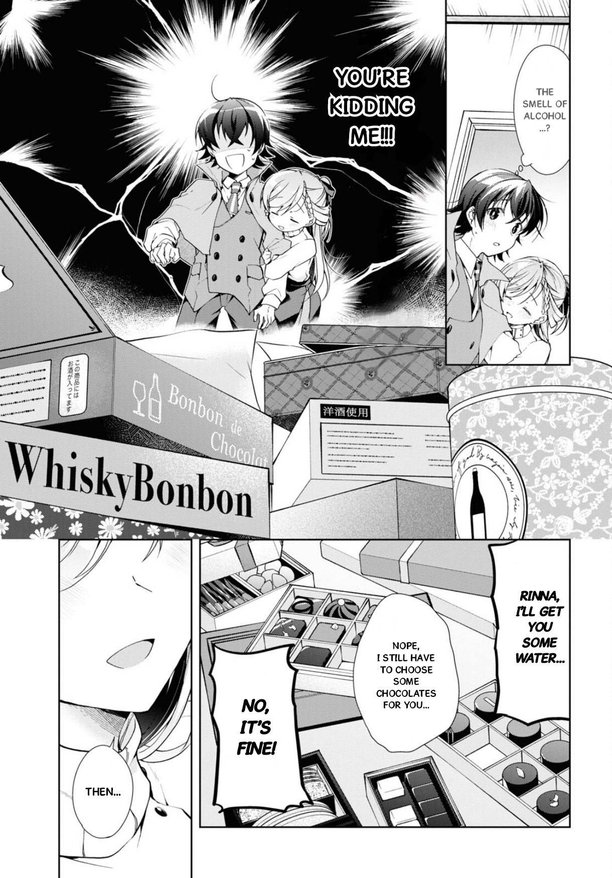 Isshiki-San Wa Koi Wo Shiritai. Chapter 34 #18