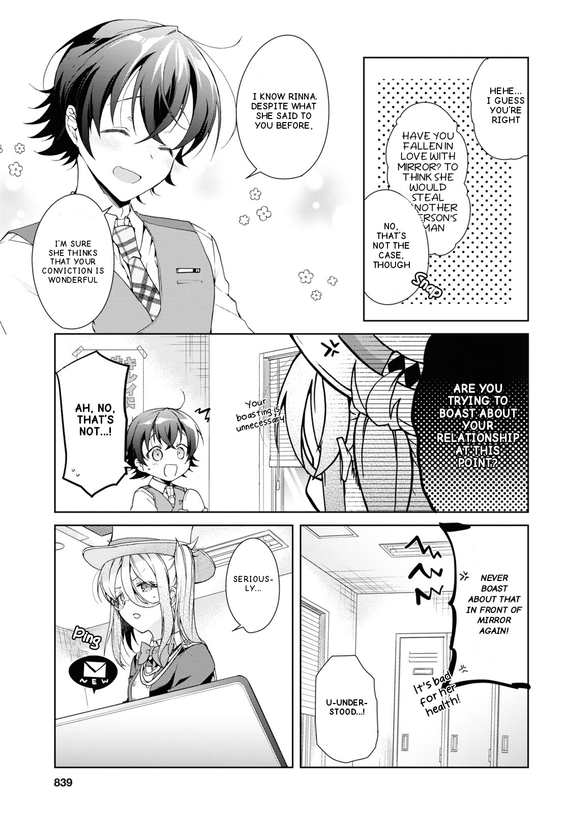 Isshiki-San Wa Koi Wo Shiritai. Chapter 32 #9