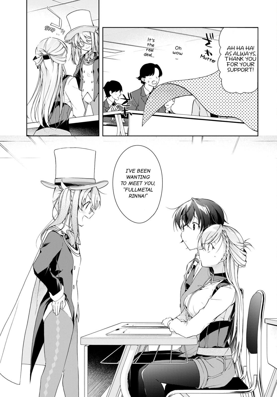 Isshiki-San Wa Koi Wo Shiritai. Chapter 31 #6