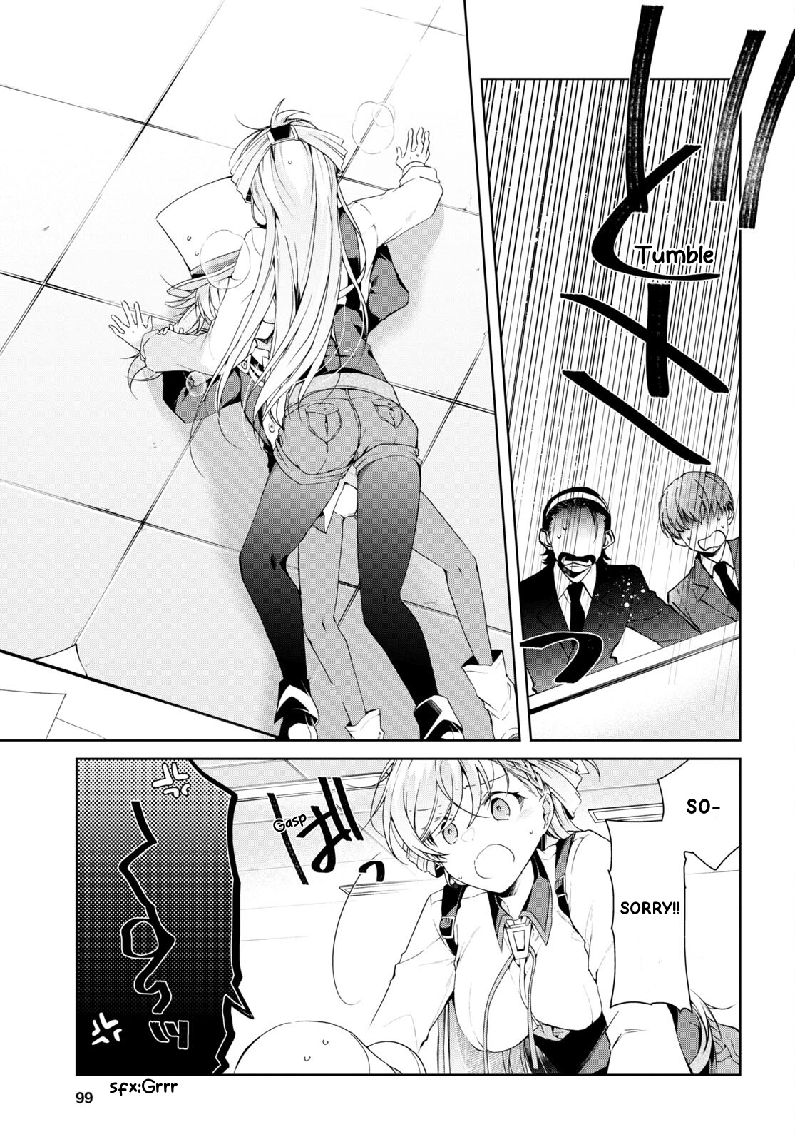 Isshiki-San Wa Koi Wo Shiritai. Chapter 31 #12