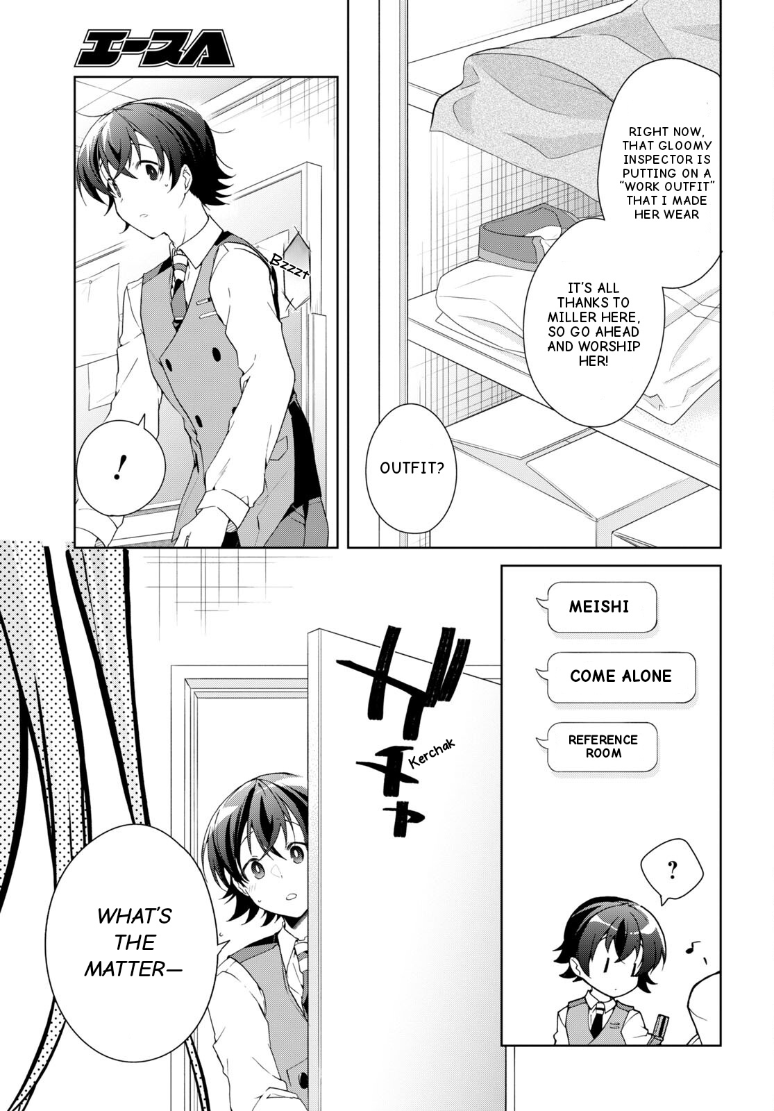 Isshiki-San Wa Koi Wo Shiritai. Chapter 31 #22