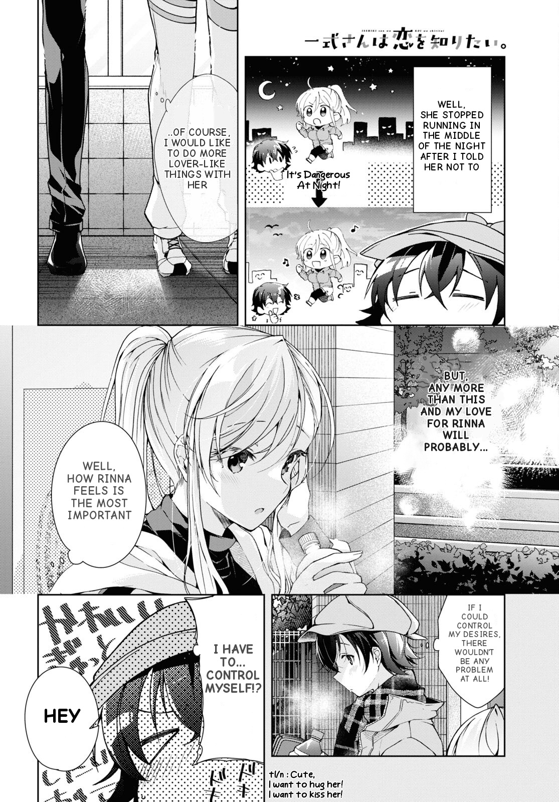 Isshiki-San Wa Koi Wo Shiritai. Chapter 28 #10