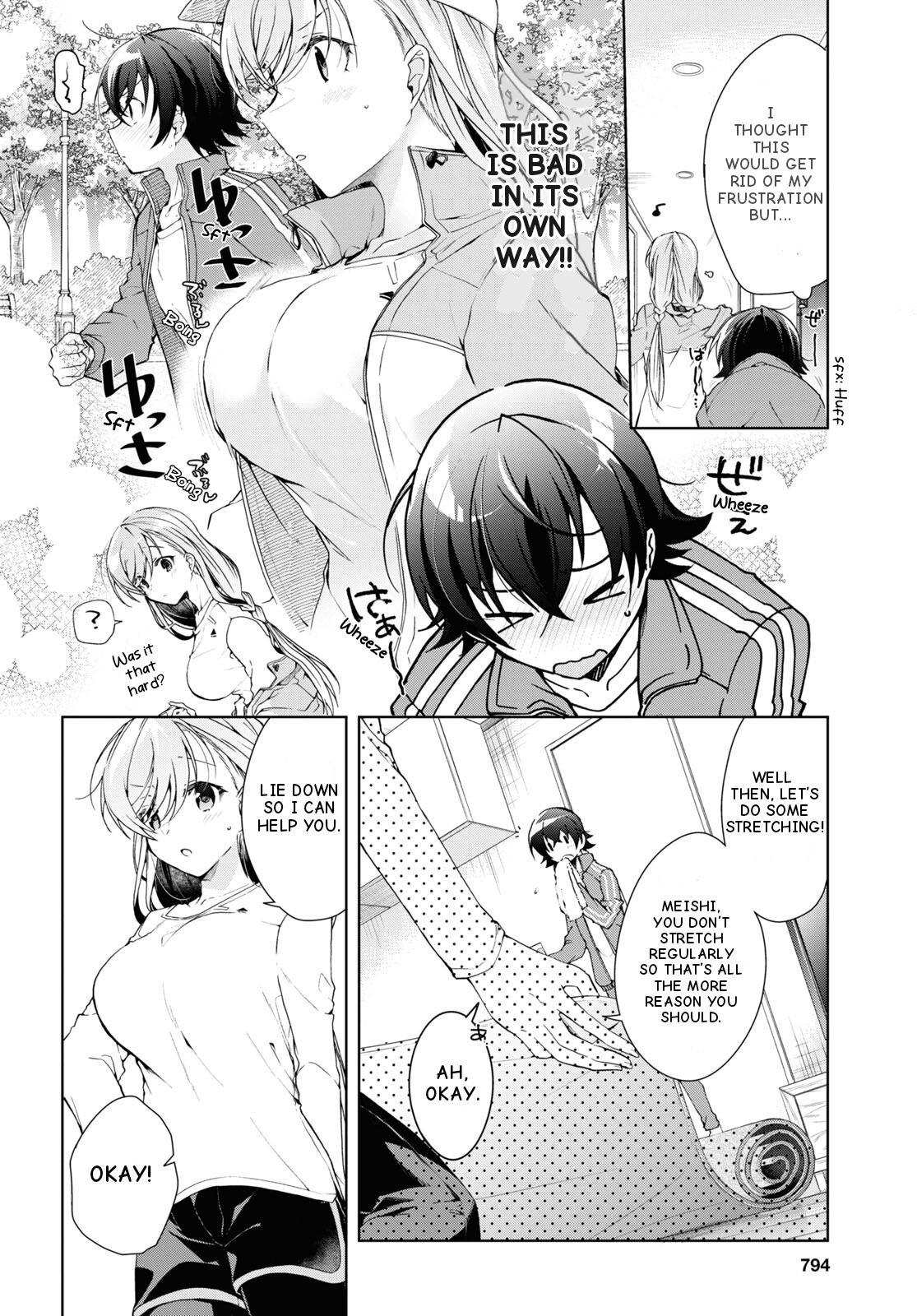 Isshiki-San Wa Koi Wo Shiritai. Chapter 28 #14