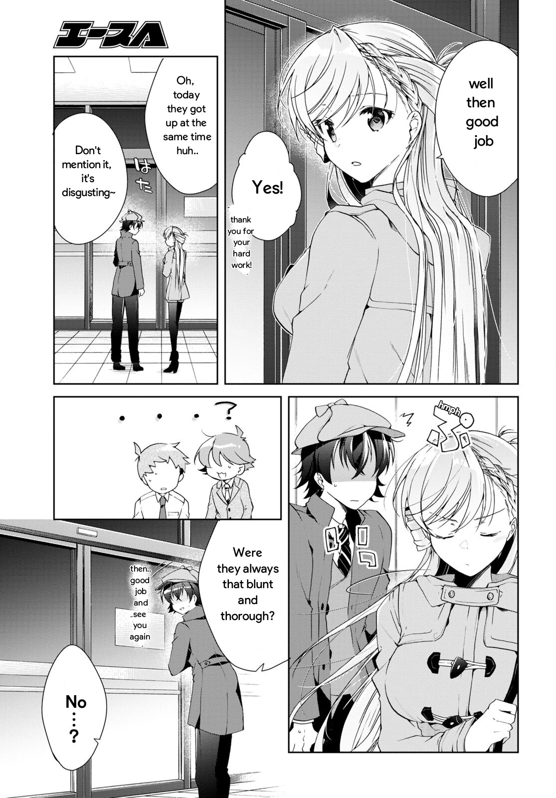 Isshiki-San Wa Koi Wo Shiritai. Chapter 25 #15