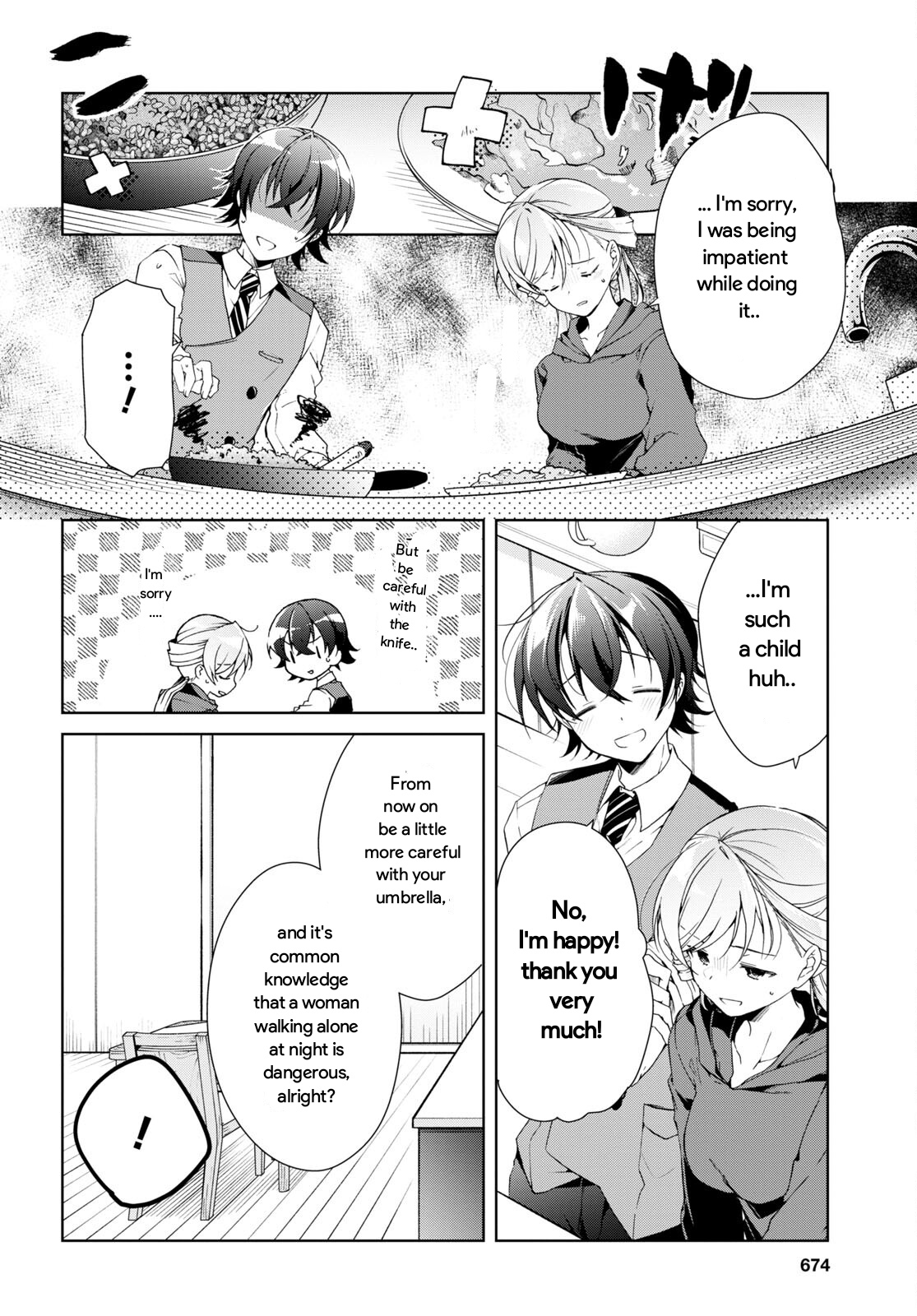 Isshiki-San Wa Koi Wo Shiritai. Chapter 25 #26