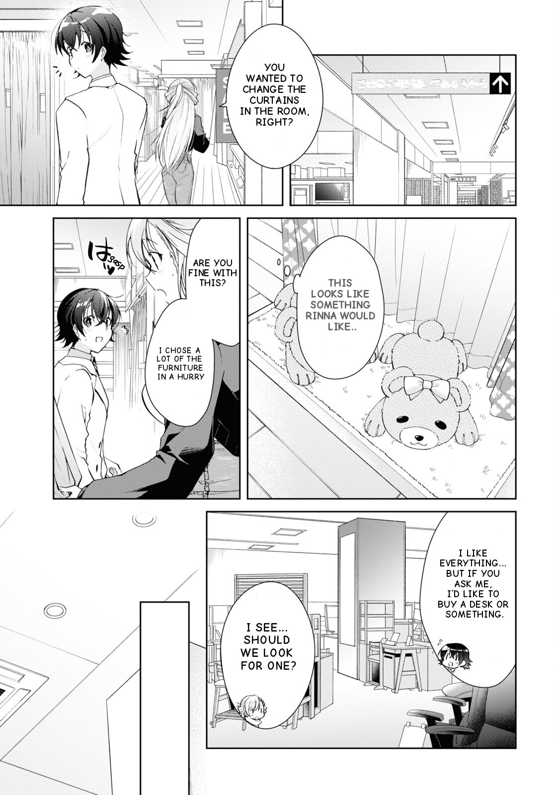 Isshiki-San Wa Koi Wo Shiritai. Chapter 26 #8