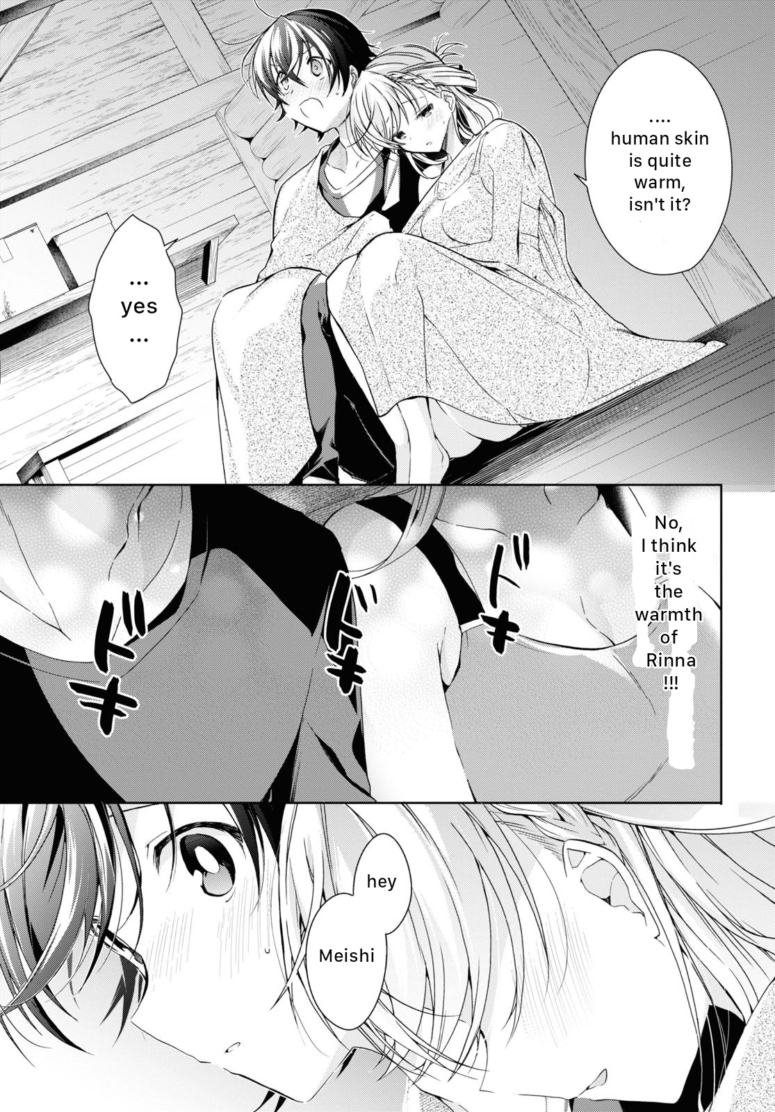 Isshiki-San Wa Koi Wo Shiritai. Chapter 20 #19