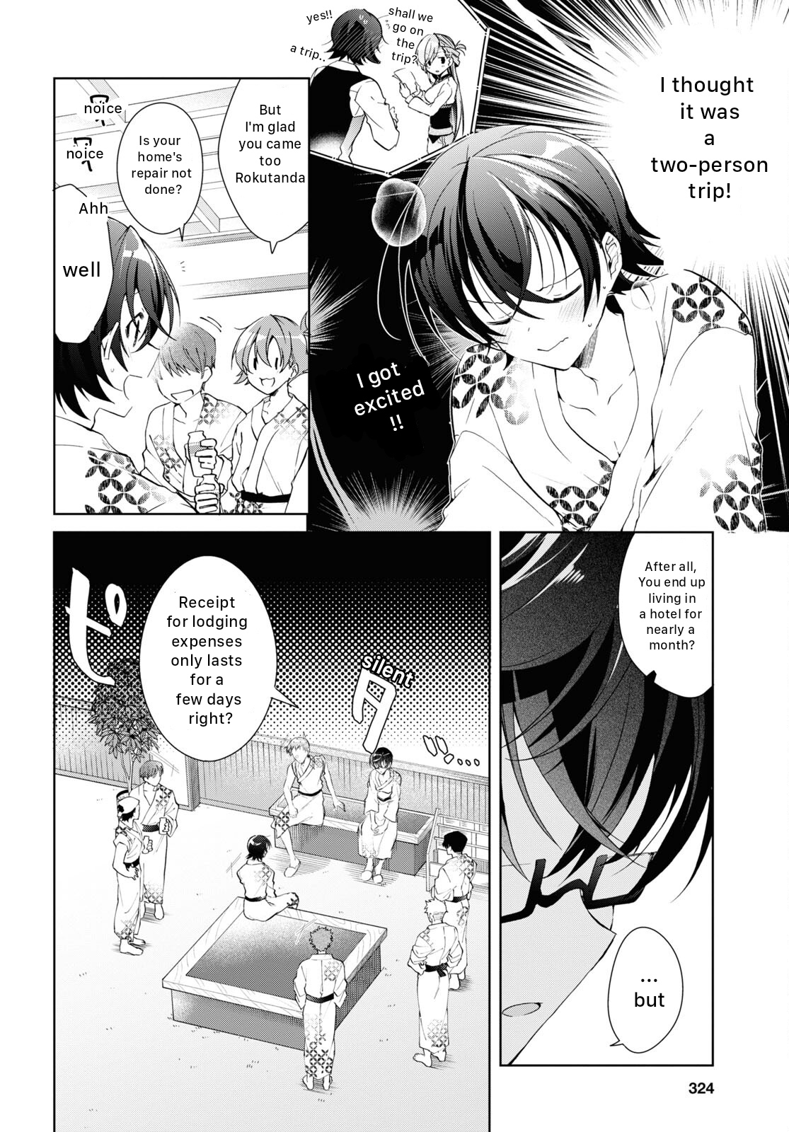 Isshiki-San Wa Koi Wo Shiritai. Chapter 19 #14