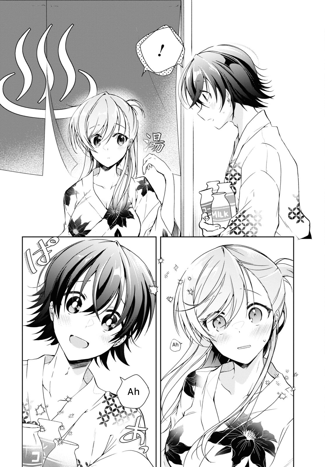 Isshiki-San Wa Koi Wo Shiritai. Chapter 19 #16