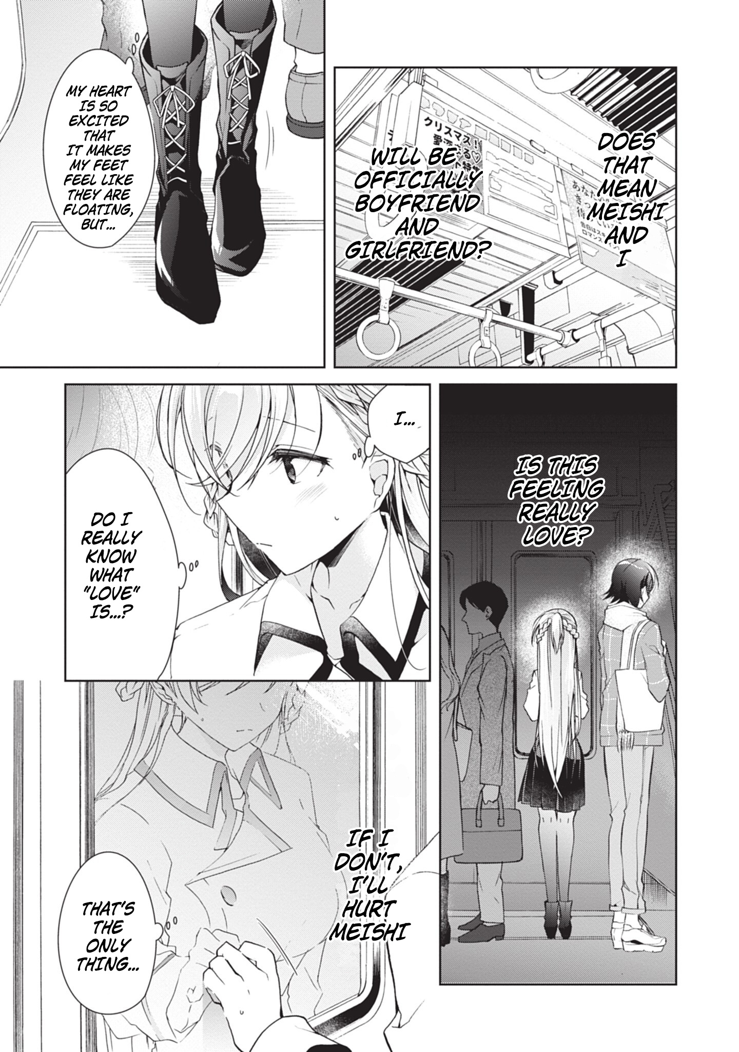 Isshiki-San Wa Koi Wo Shiritai. Chapter 17 #5