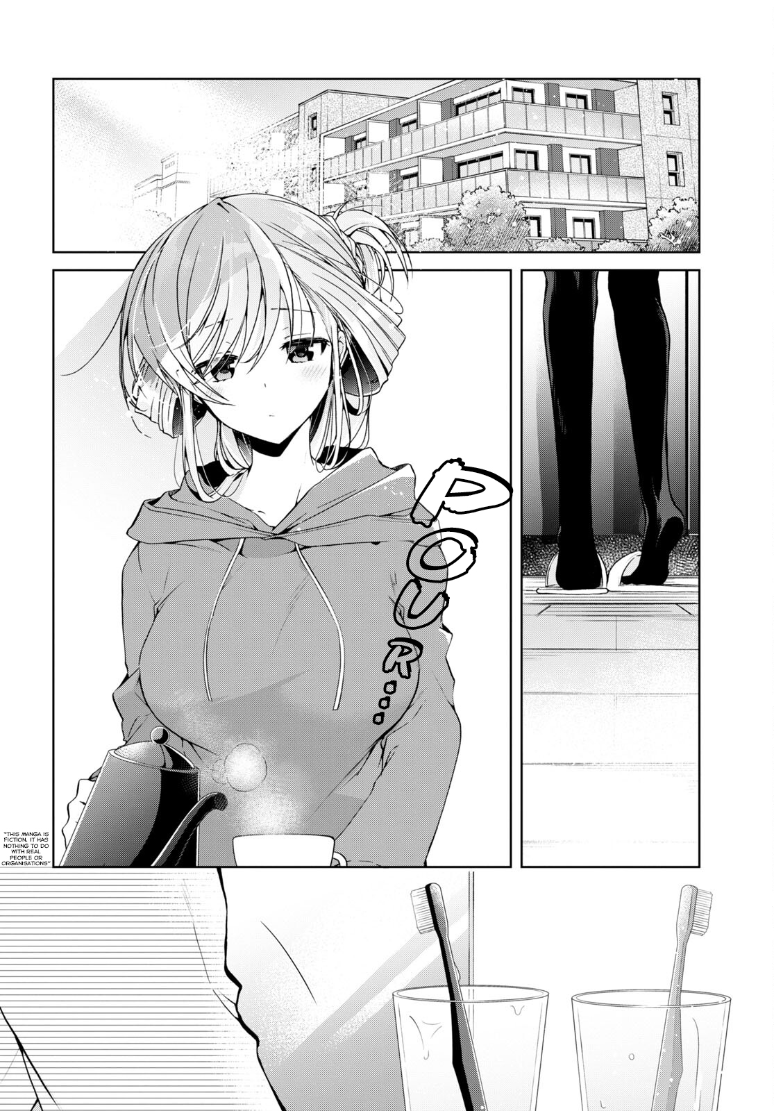 Isshiki-San Wa Koi Wo Shiritai. Chapter 15 #2