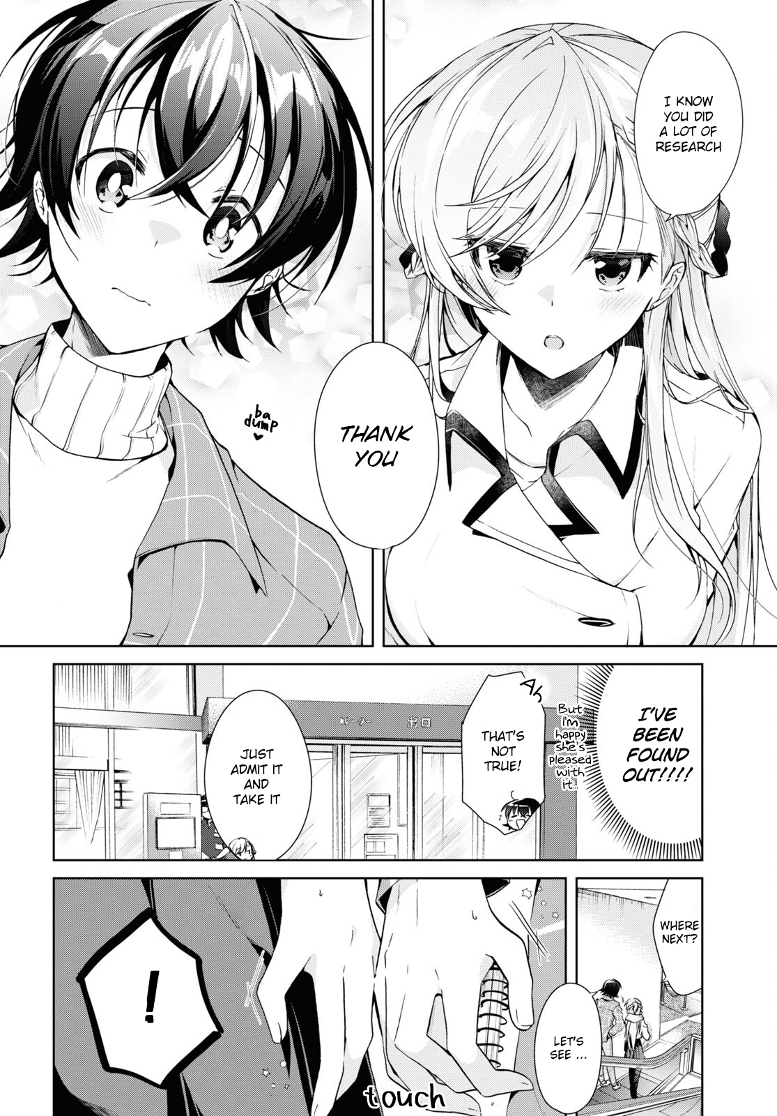 Isshiki-San Wa Koi Wo Shiritai. Chapter 16 #8