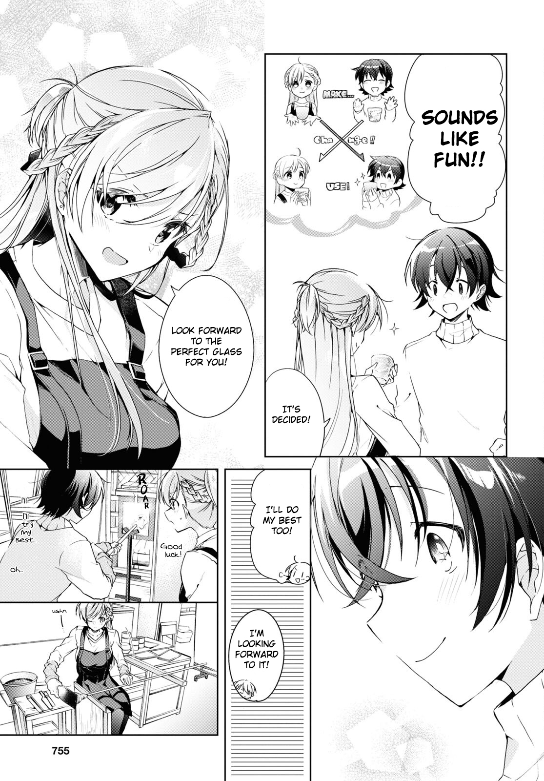 Isshiki-San Wa Koi Wo Shiritai. Chapter 16 #23