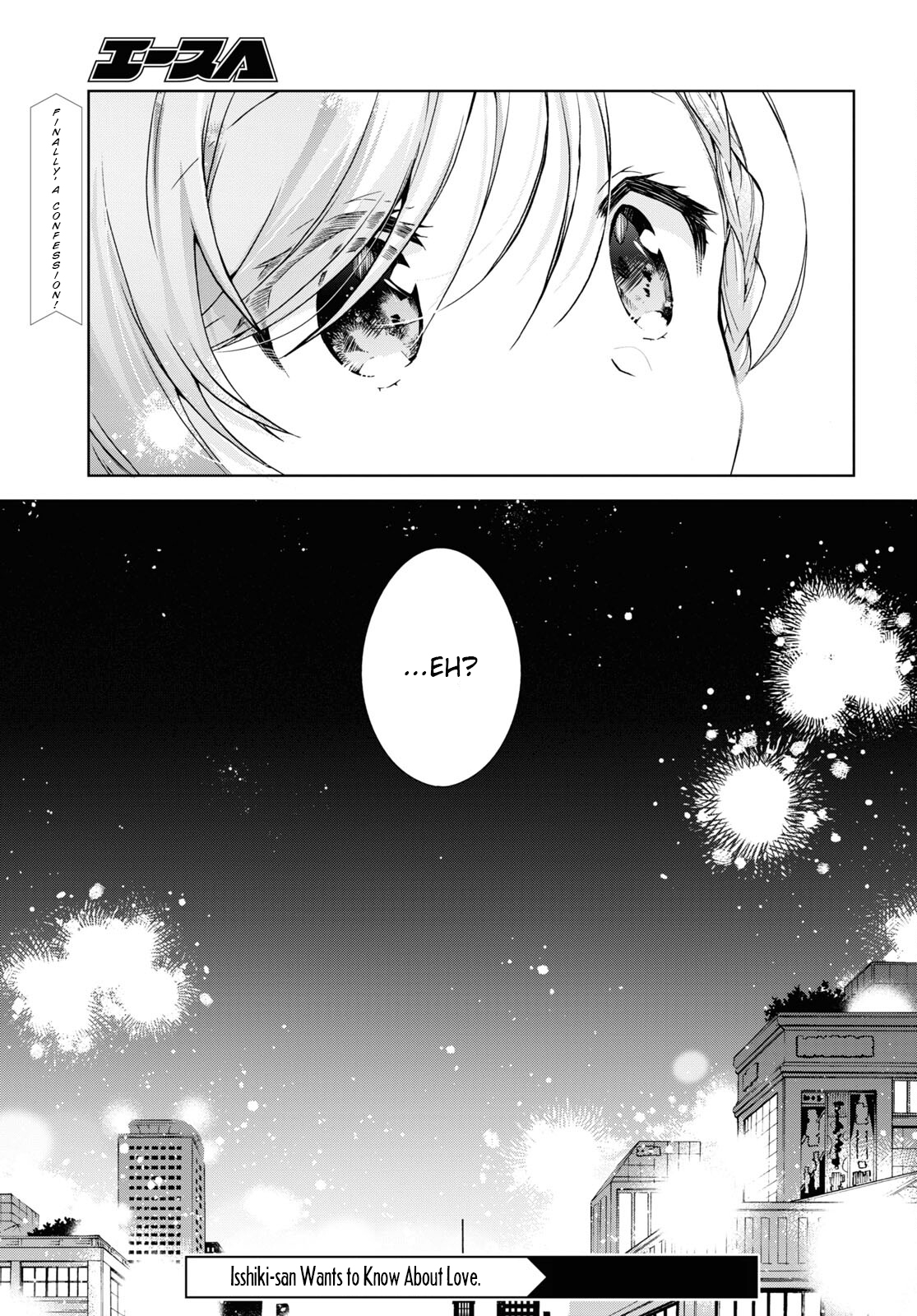 Isshiki-San Wa Koi Wo Shiritai. Chapter 16 #41