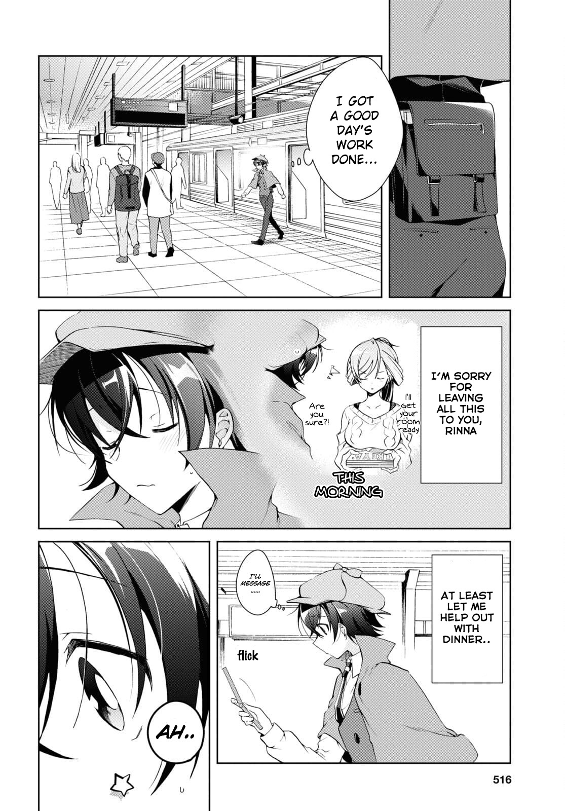 Isshiki-San Wa Koi Wo Shiritai. Chapter 14 #8