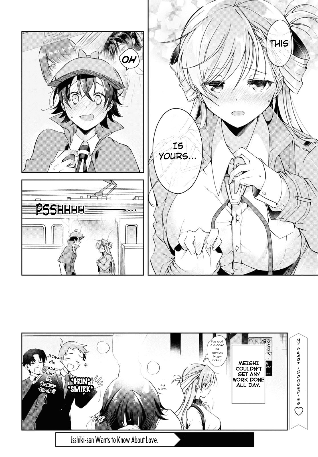 Isshiki-San Wa Koi Wo Shiritai. Chapter 14 #34