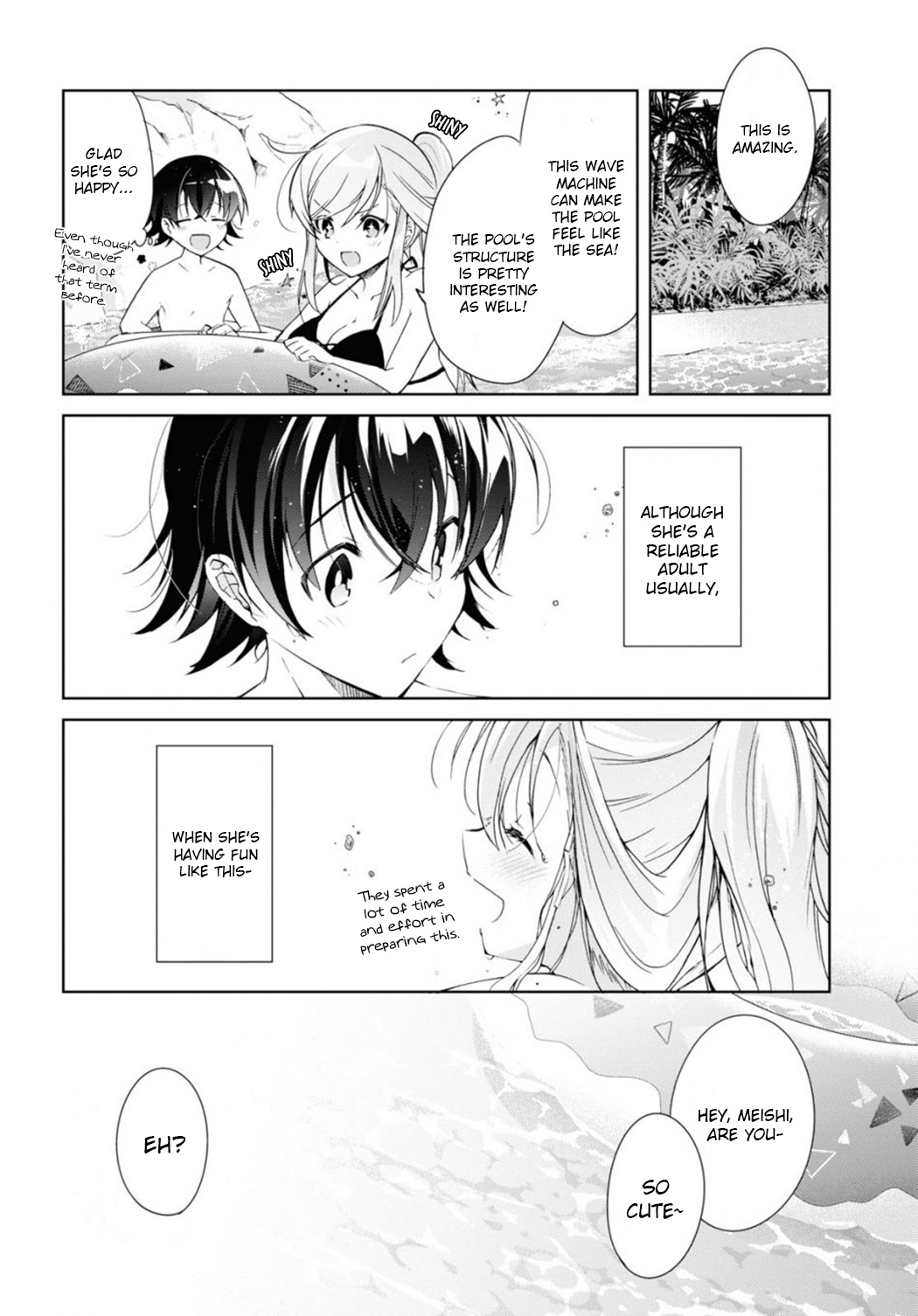 Isshiki-San Wa Koi Wo Shiritai. Chapter 10 #16