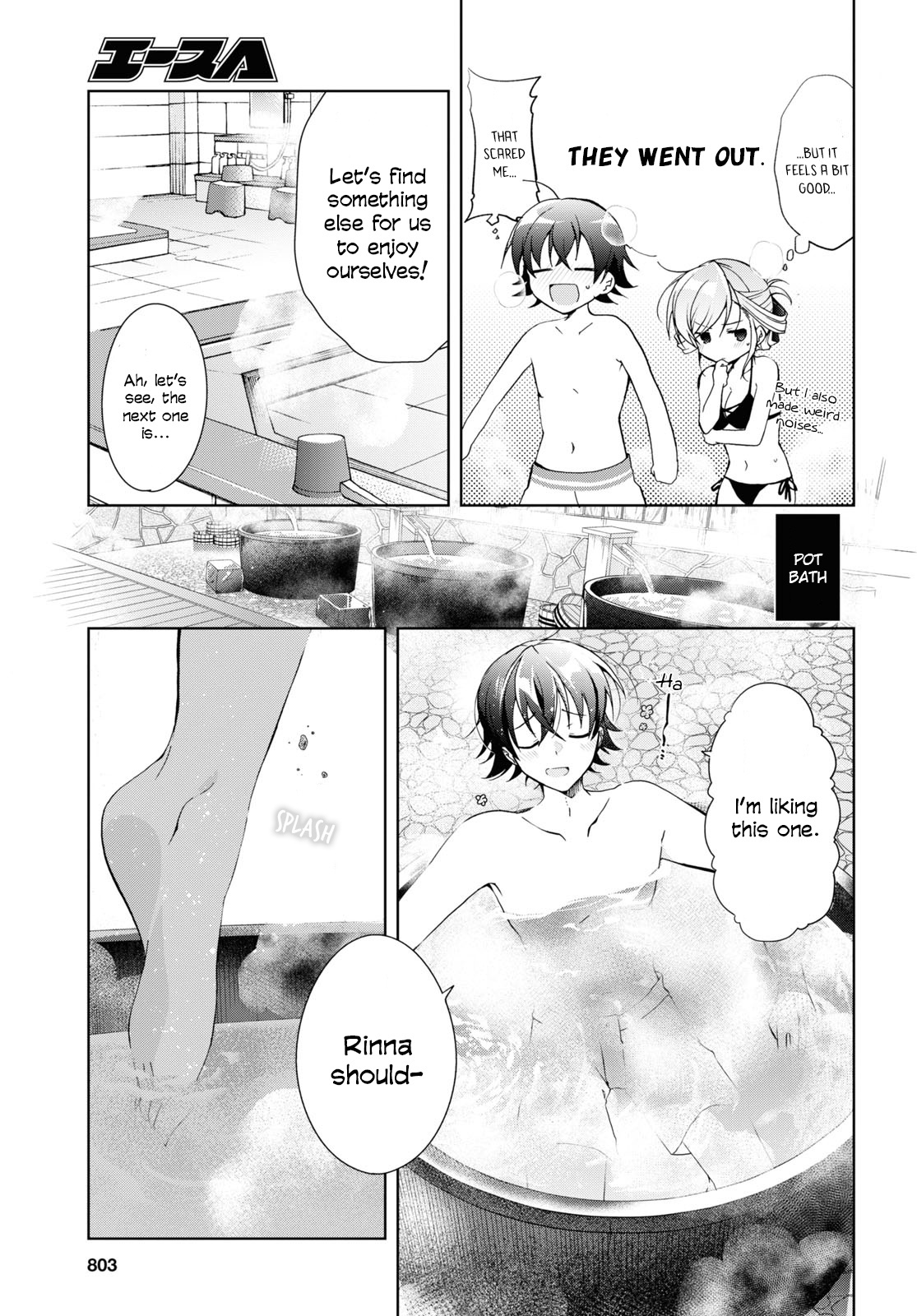 Isshiki-San Wa Koi Wo Shiritai. Chapter 11 #7