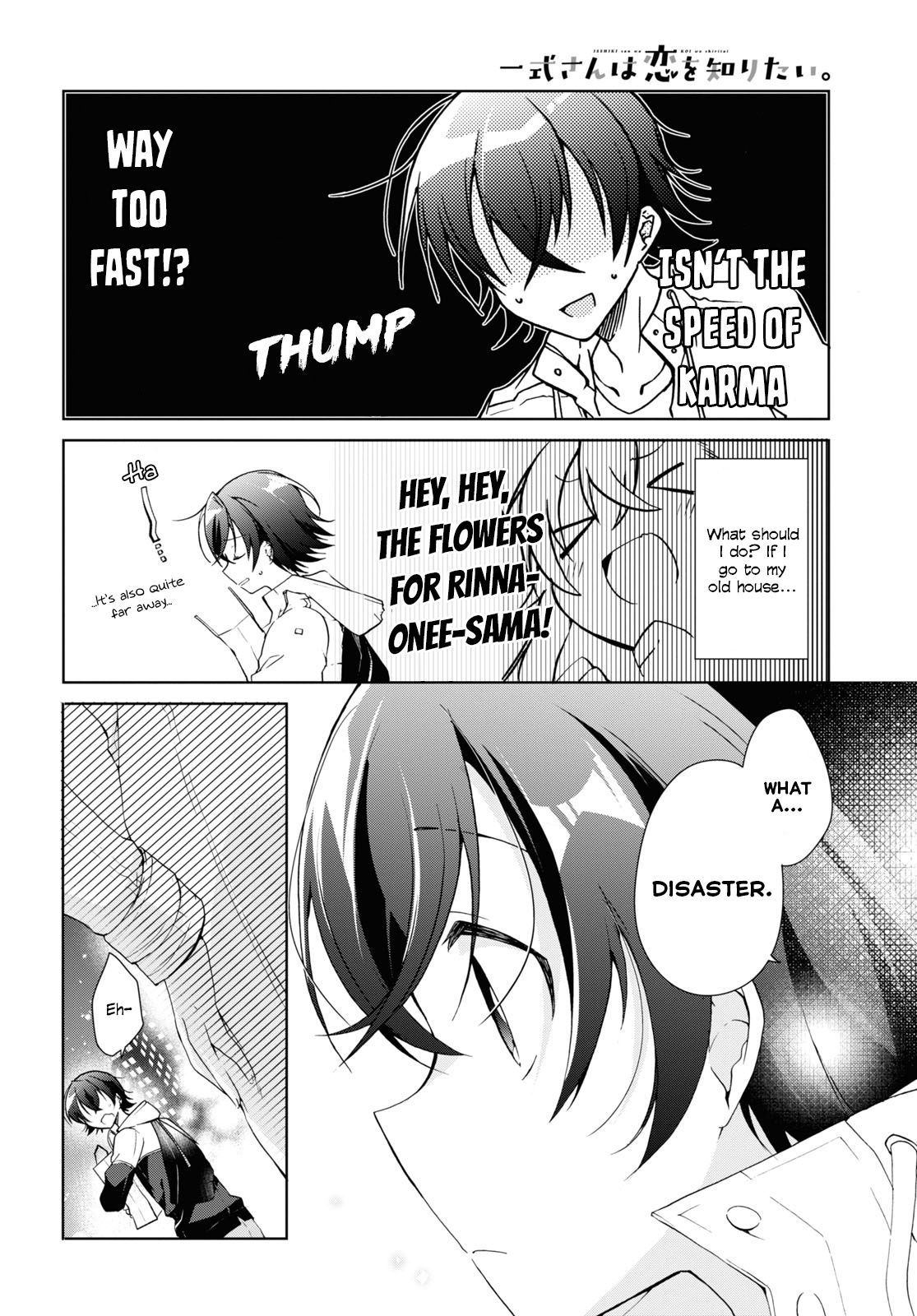 Isshiki-San Wa Koi Wo Shiritai. Chapter 11 #26