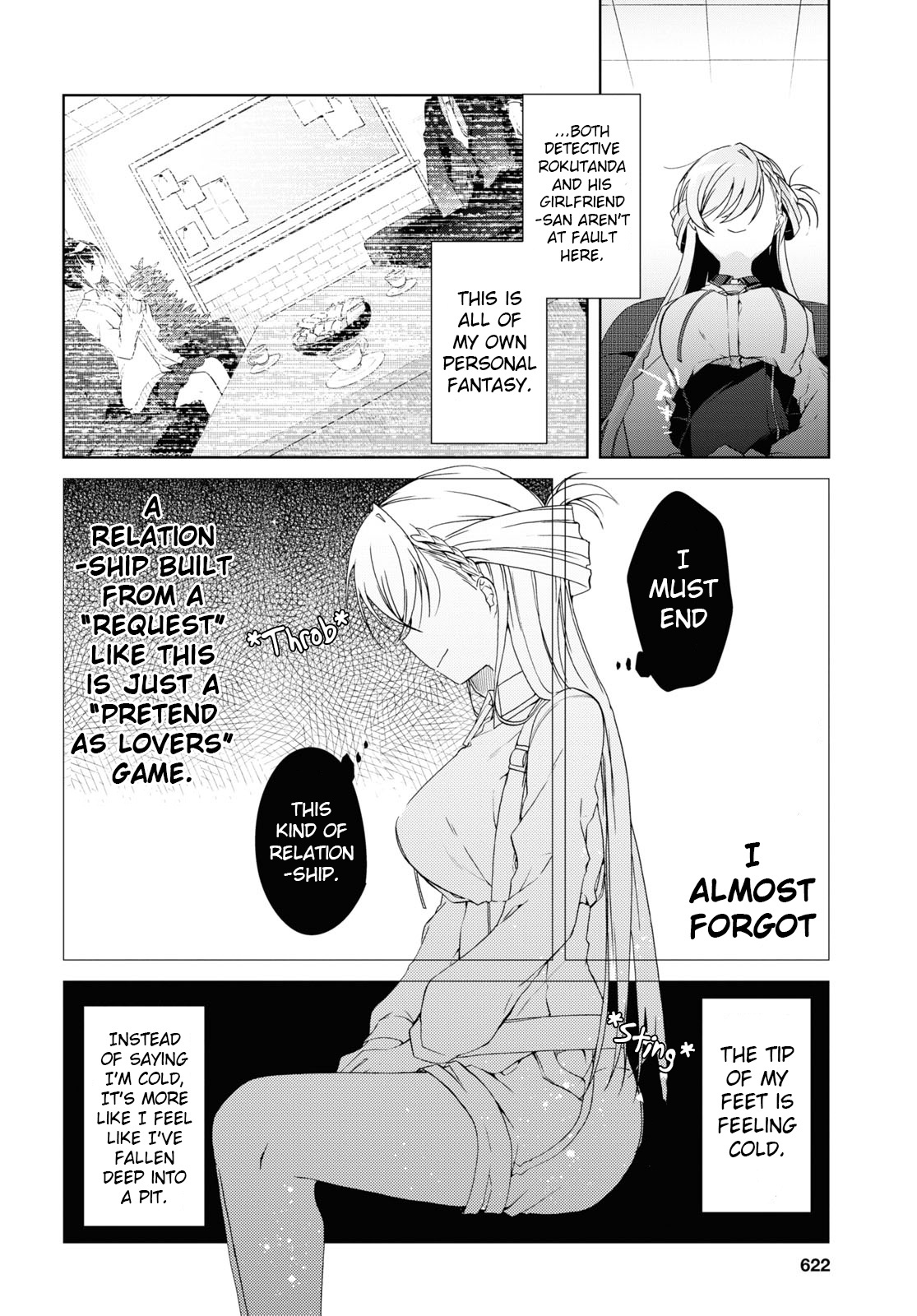 Isshiki-San Wa Koi Wo Shiritai. Chapter 8 #14