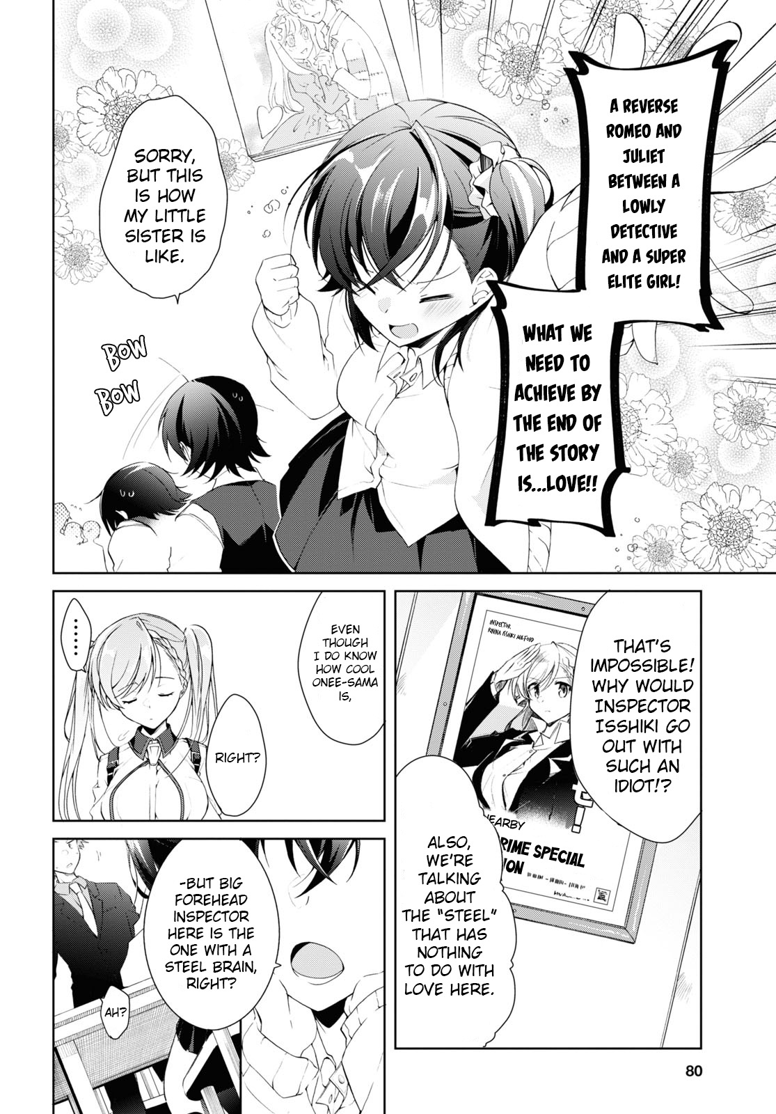 Isshiki-San Wa Koi Wo Shiritai. Chapter 9 #14