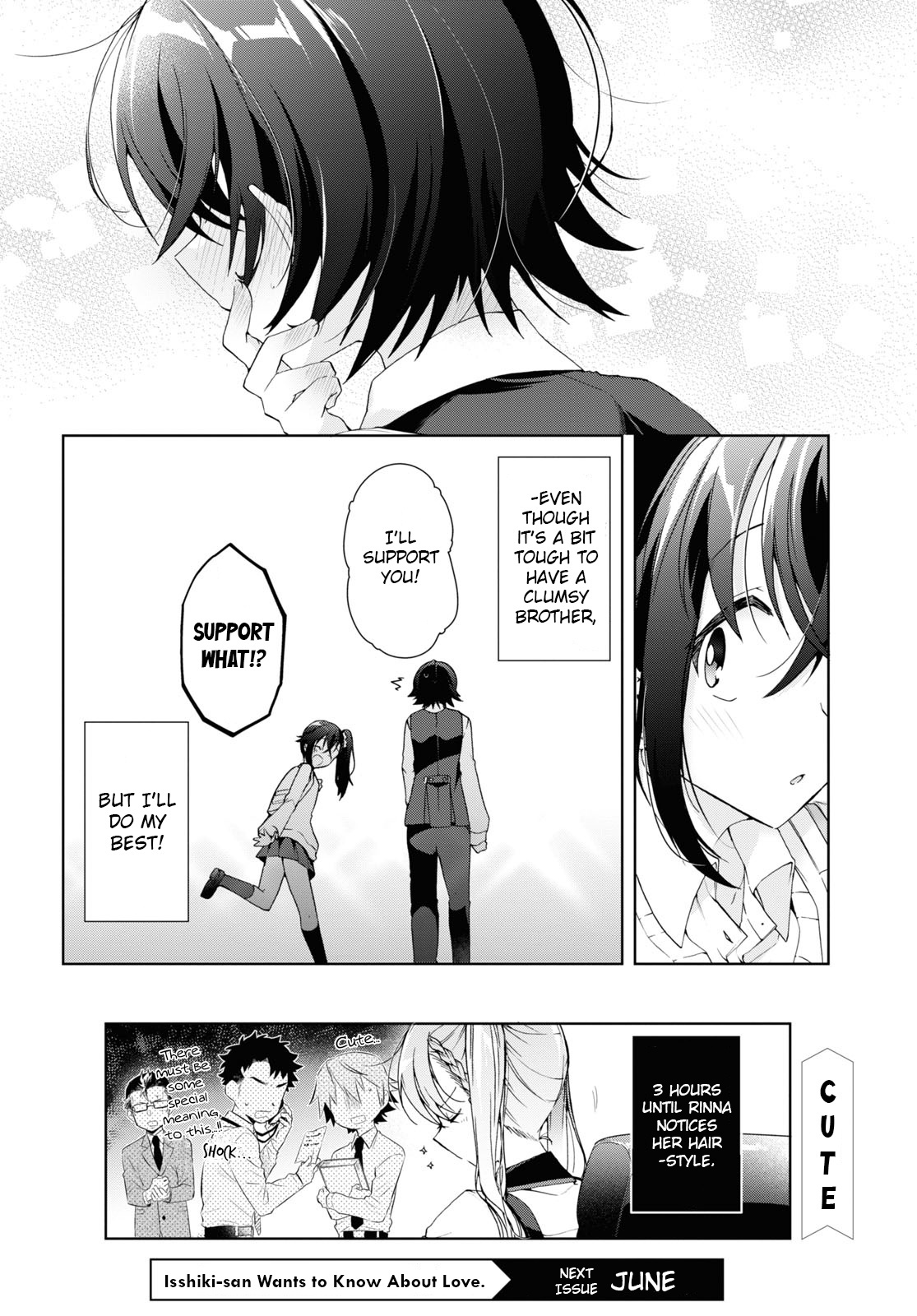 Isshiki-San Wa Koi Wo Shiritai. Chapter 9 #20