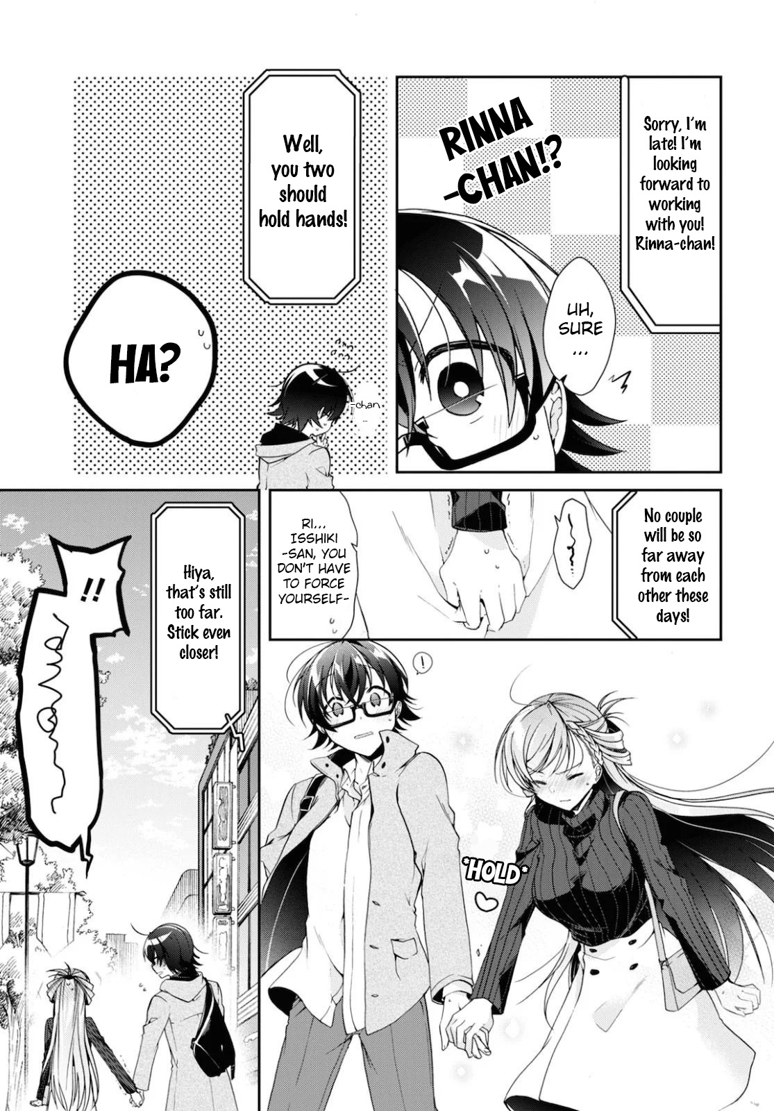 Isshiki-San Wa Koi Wo Shiritai. Chapter 5 #7