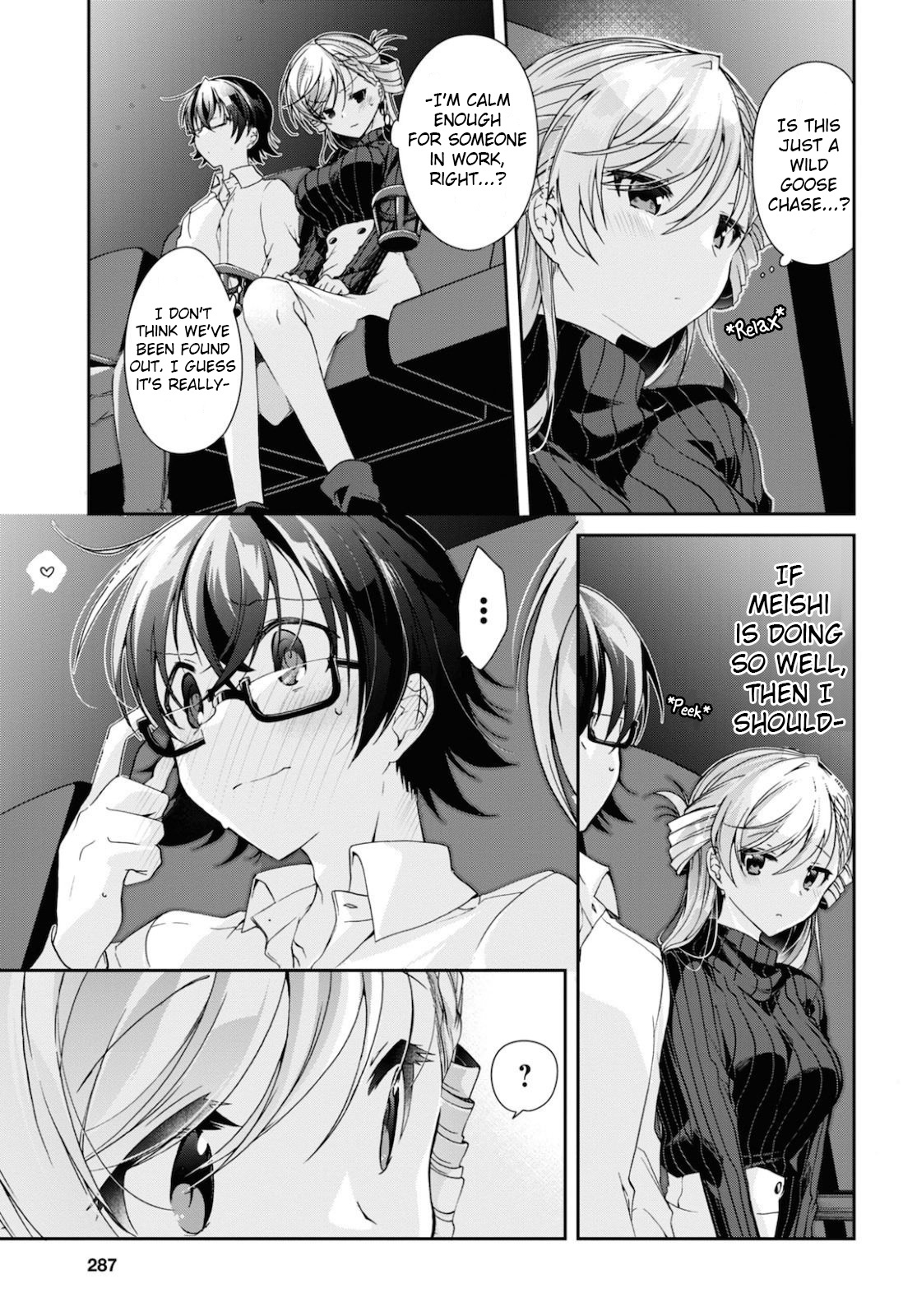 Isshiki-San Wa Koi Wo Shiritai. Chapter 5 #11