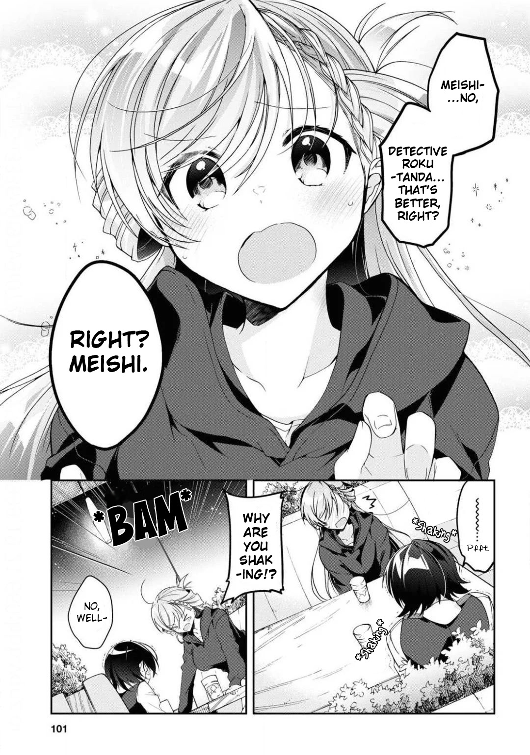 Isshiki-San Wa Koi Wo Shiritai. Chapter 4 #21