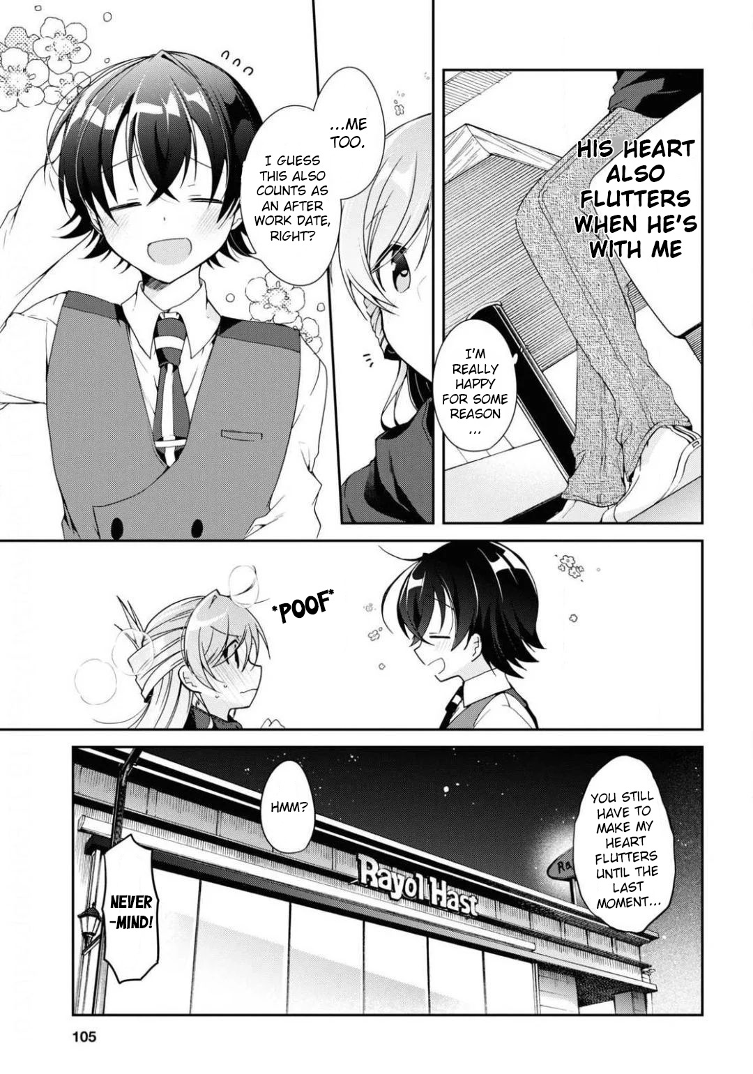 Isshiki-San Wa Koi Wo Shiritai. Chapter 4 #25