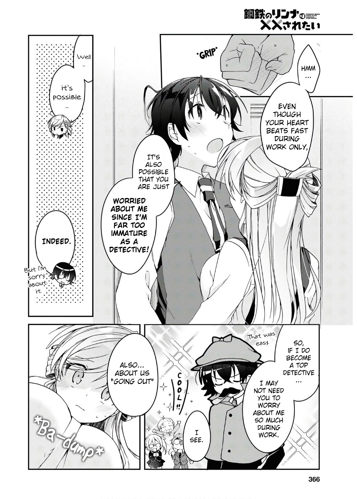 Isshiki-San Wa Koi Wo Shiritai. Chapter 2 #26