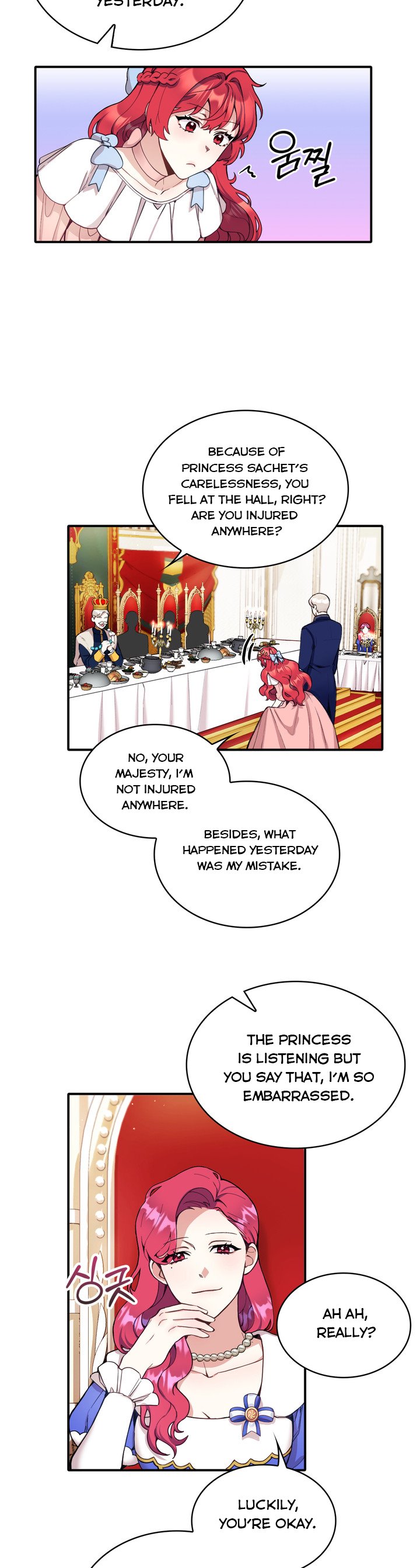 The Duke’S Teddy Bear Chapter 8 #21