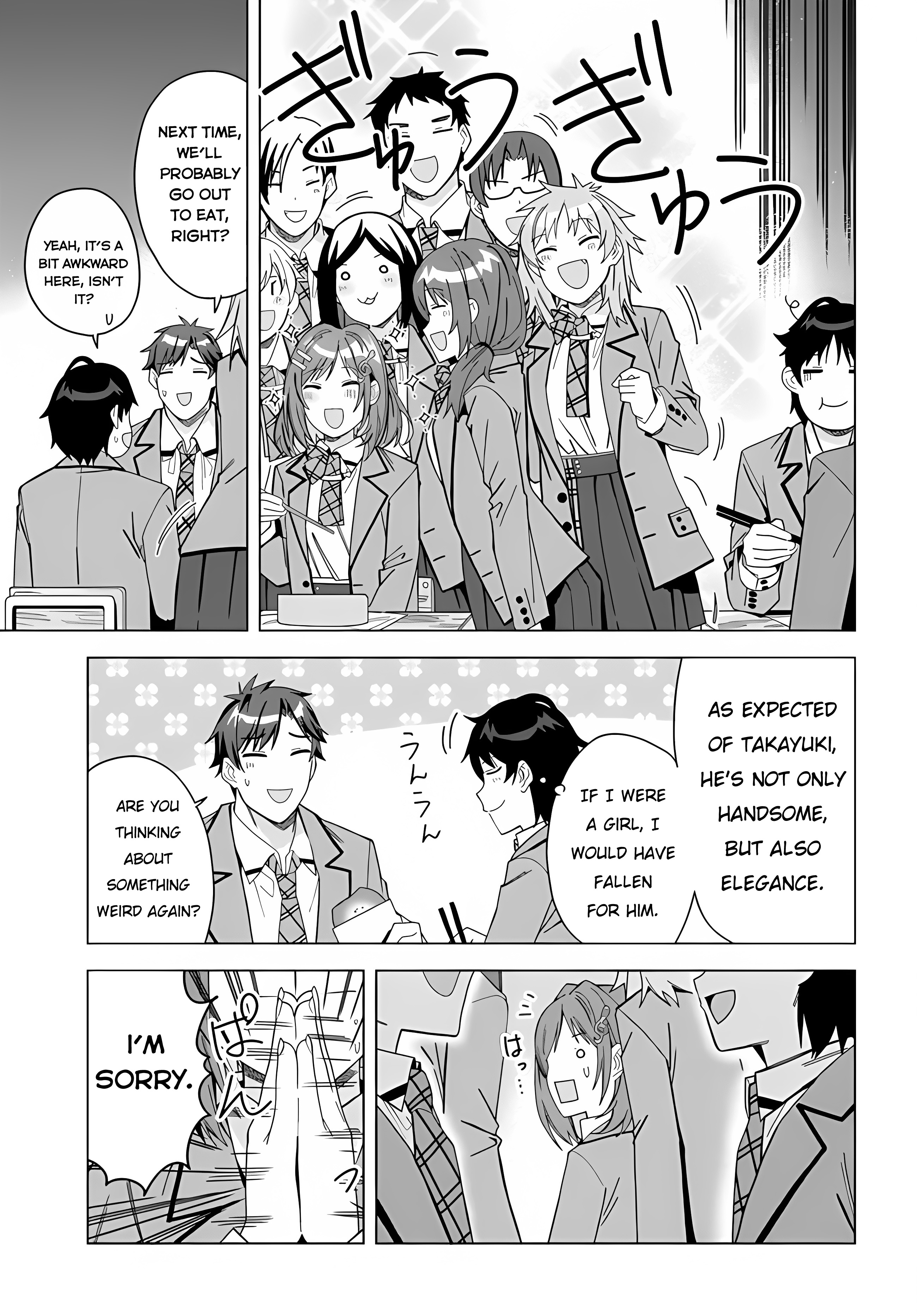 Classmate No Moto Idol Ga, Tonikaku Kyodou Fushin Nan Desu Chapter 1 #16