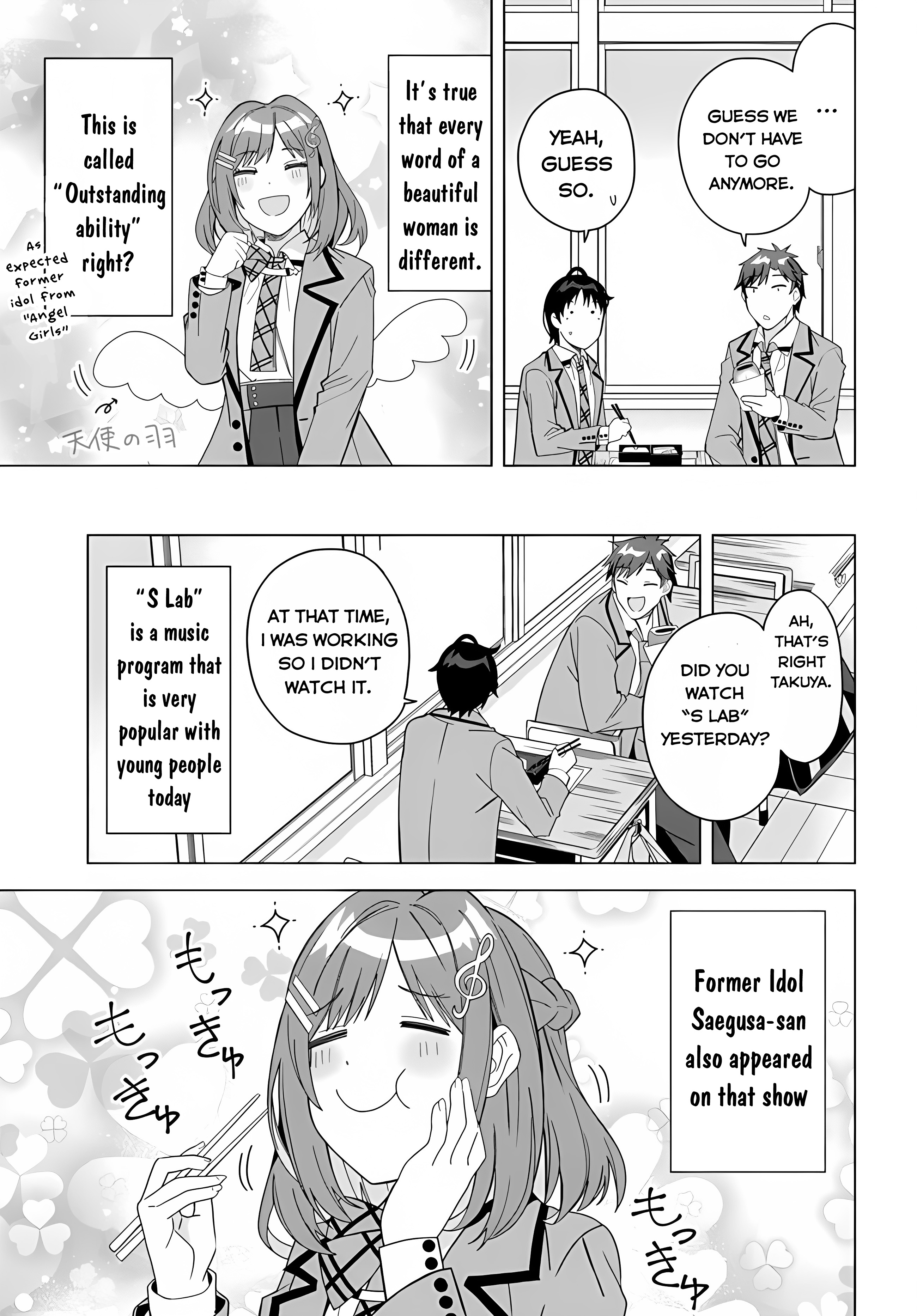 Classmate No Moto Idol Ga, Tonikaku Kyodou Fushin Nan Desu Chapter 1 #18