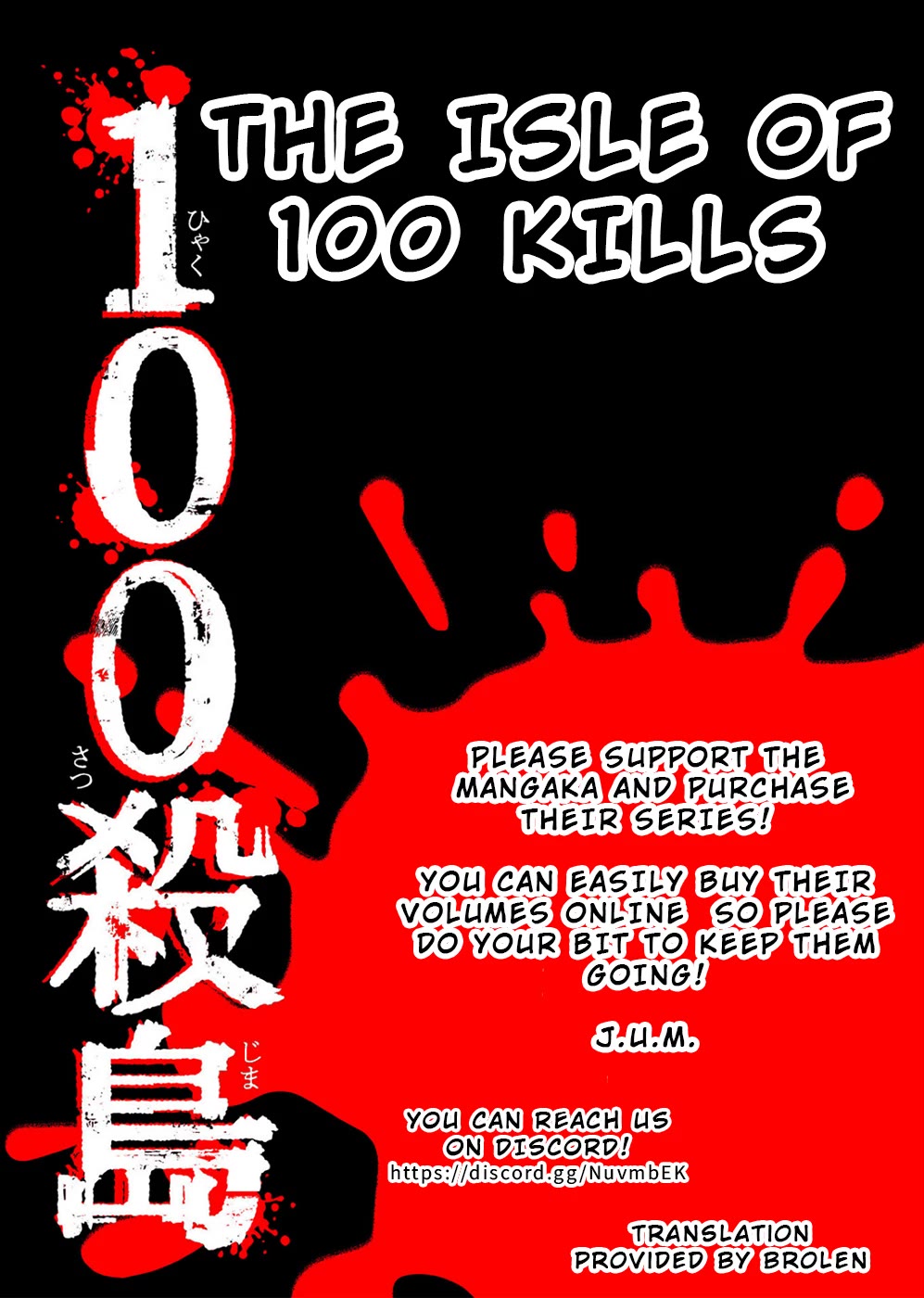 The Isle Of 100 Kills Chapter 30 #18