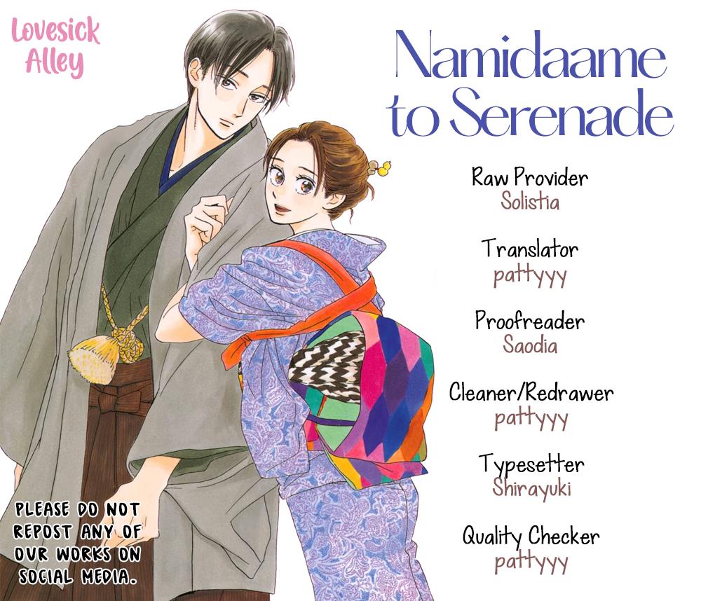 Namida Ame To Serenade Chapter 45 #3