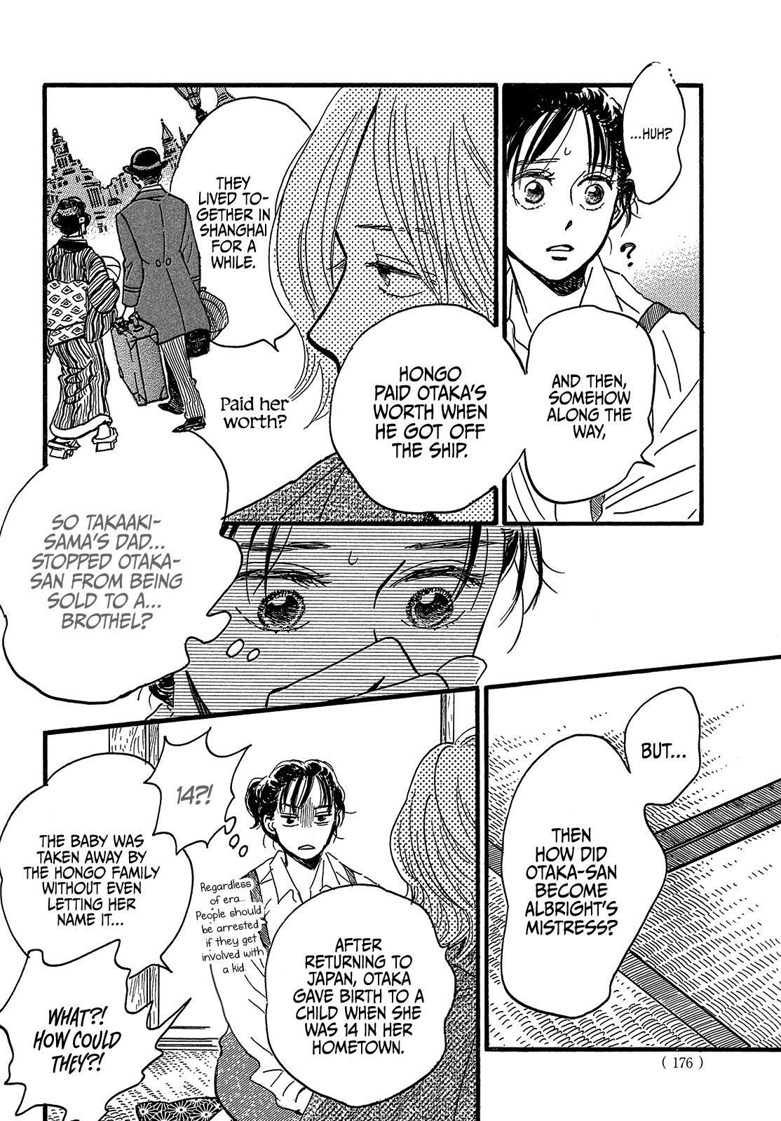 Namida Ame To Serenade Chapter 45 #8