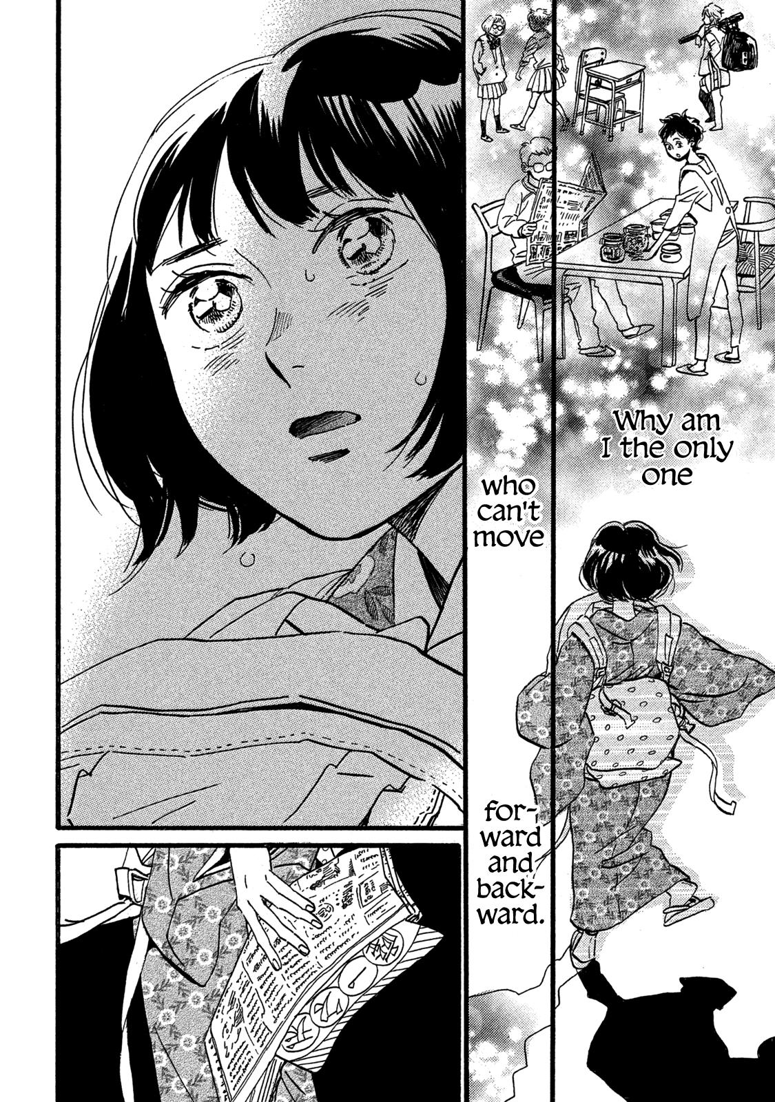 Namida Ame To Serenade Chapter 25 #32