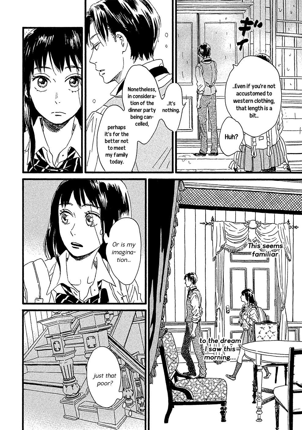 Namida Ame To Serenade Chapter 1 #33