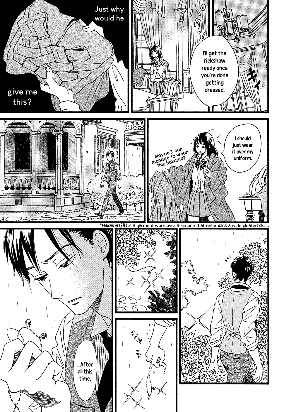 Namida Ame To Serenade Chapter 1 #34