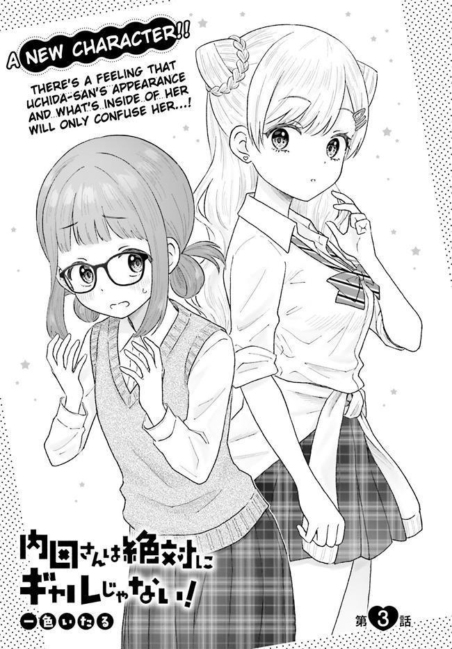 Uchida-San Wa Zettai Ni Gyaru Janai! Chapter 3 #1