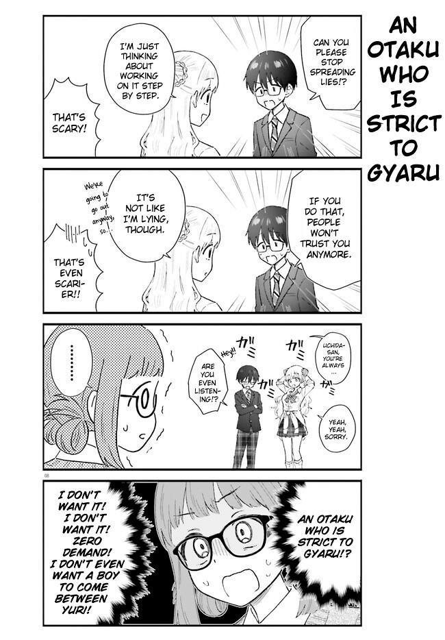 Uchida-San Wa Zettai Ni Gyaru Janai! Chapter 3 #8