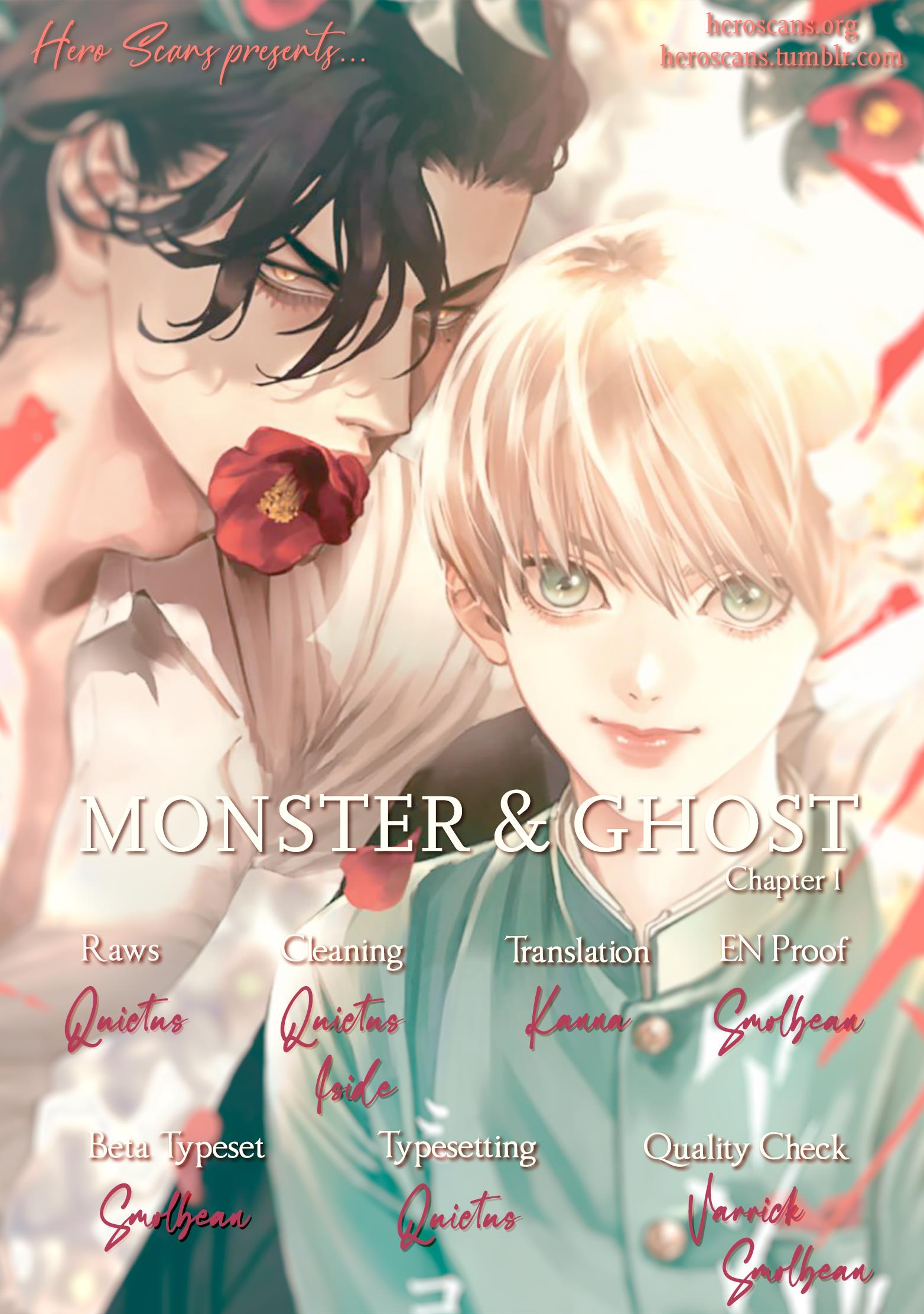 Monster And Ghost Chapter 1 #2