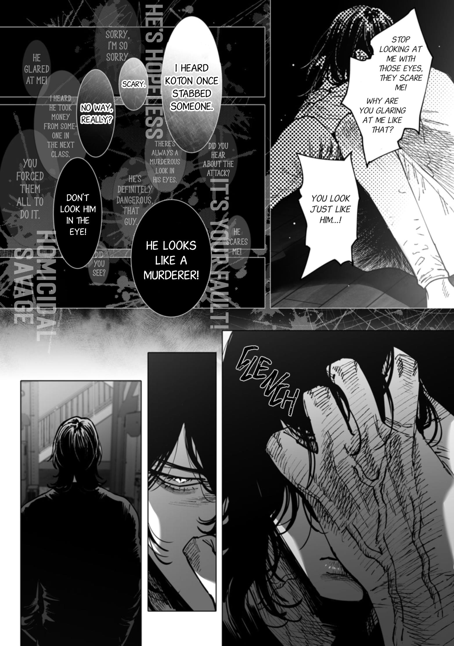 Monster And Ghost Chapter 1 #17
