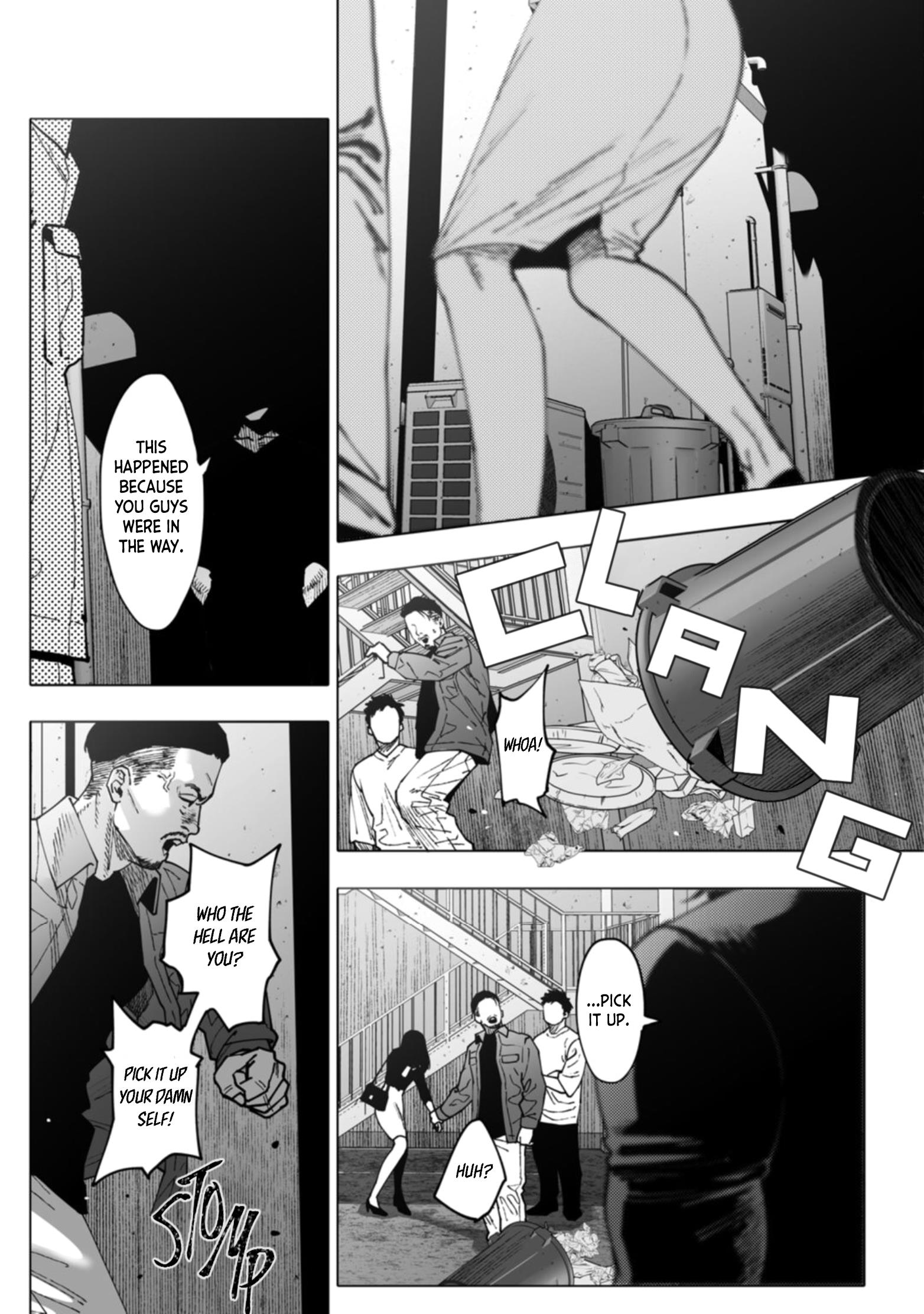 Monster And Ghost Chapter 1 #18
