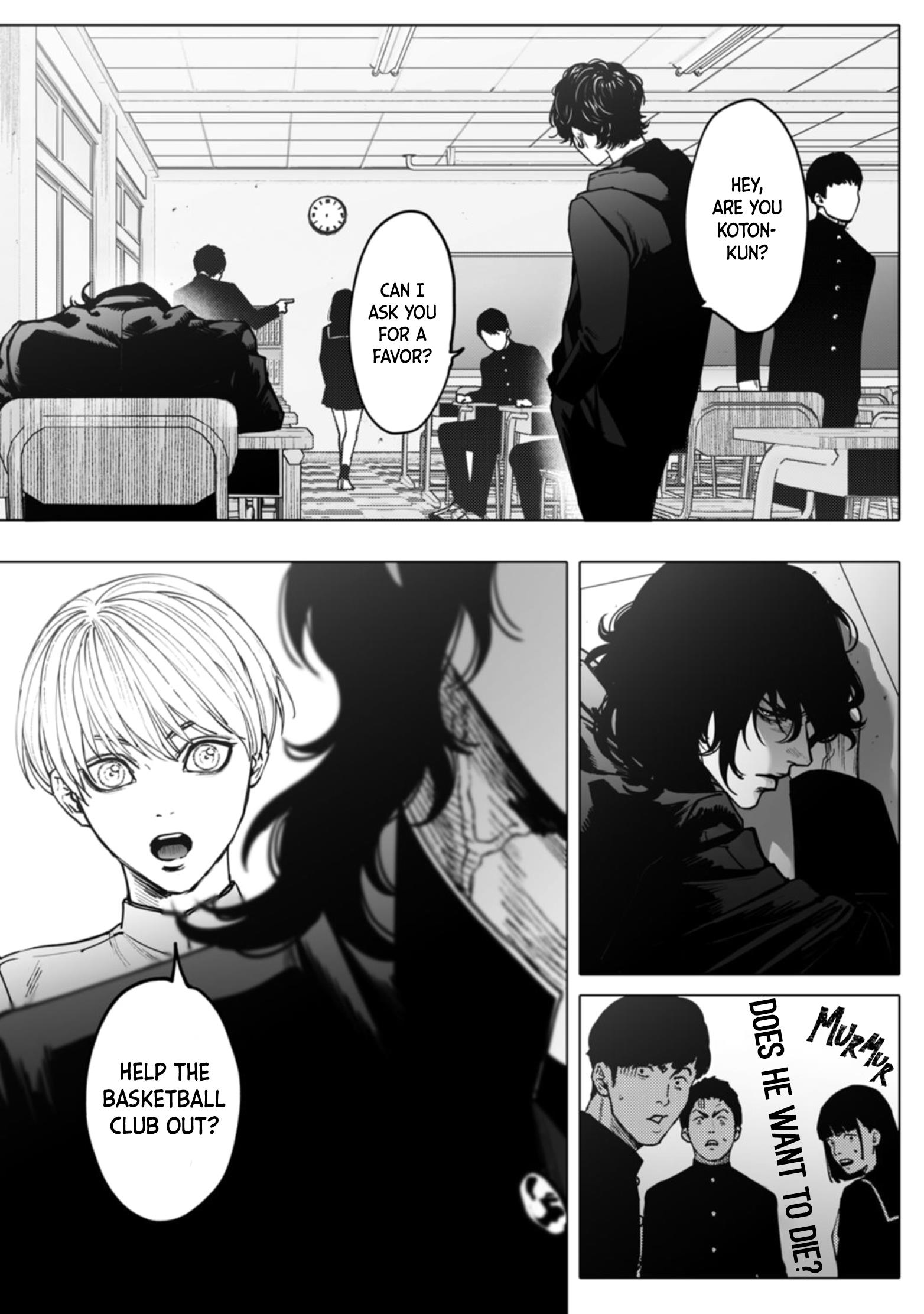 Monster And Ghost Chapter 1 #46