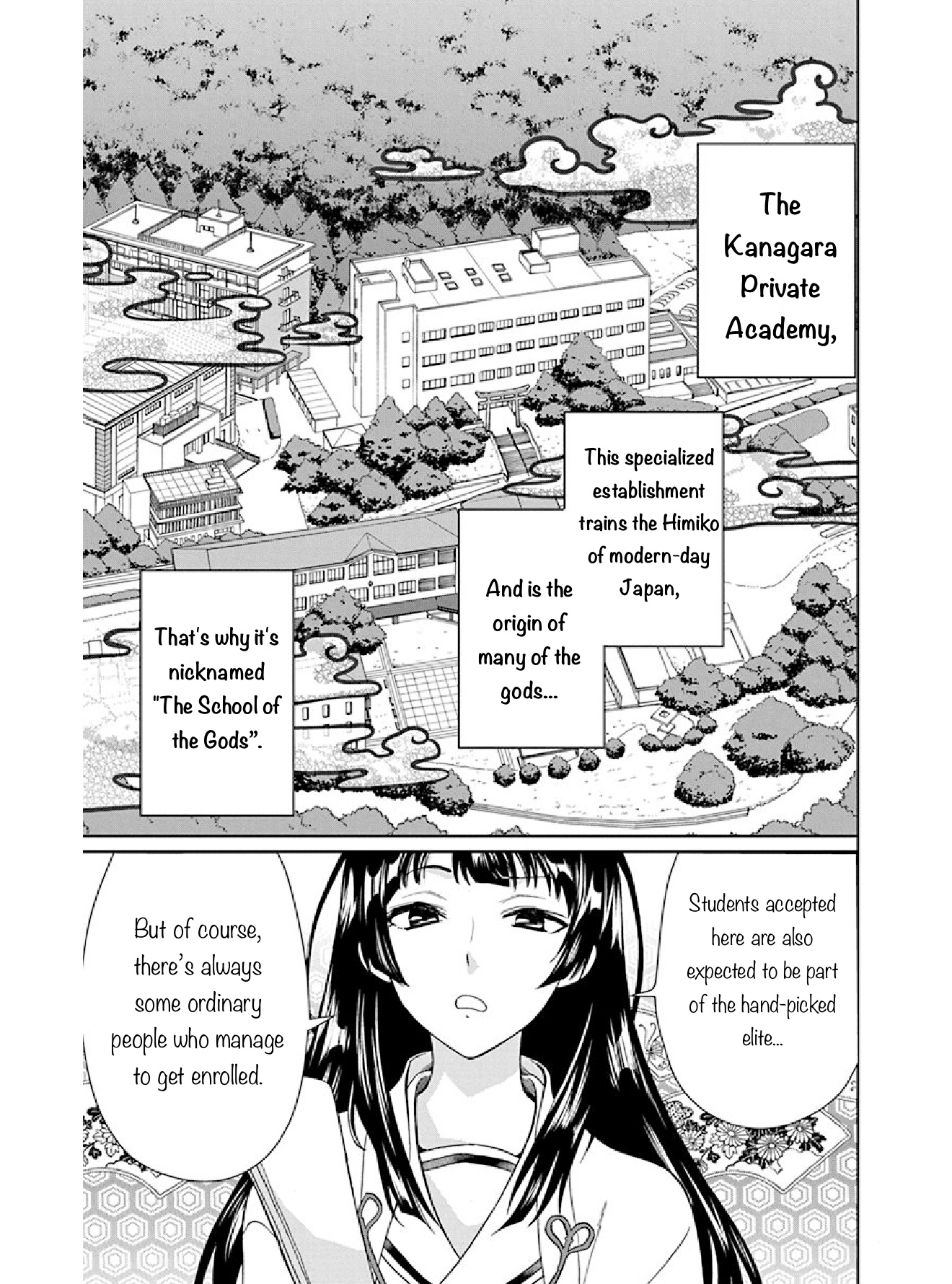 Kamisama Gakkou No Ochikobore Chapter 2 #2