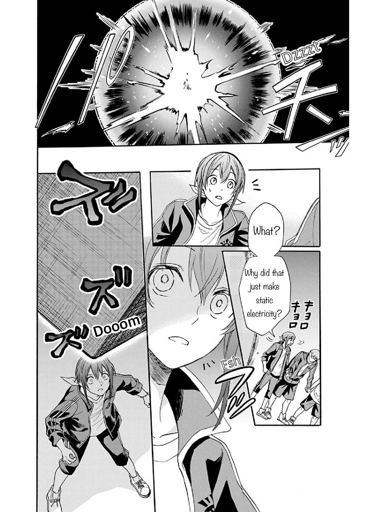 Kamisama Gakkou No Ochikobore Chapter 2 #23